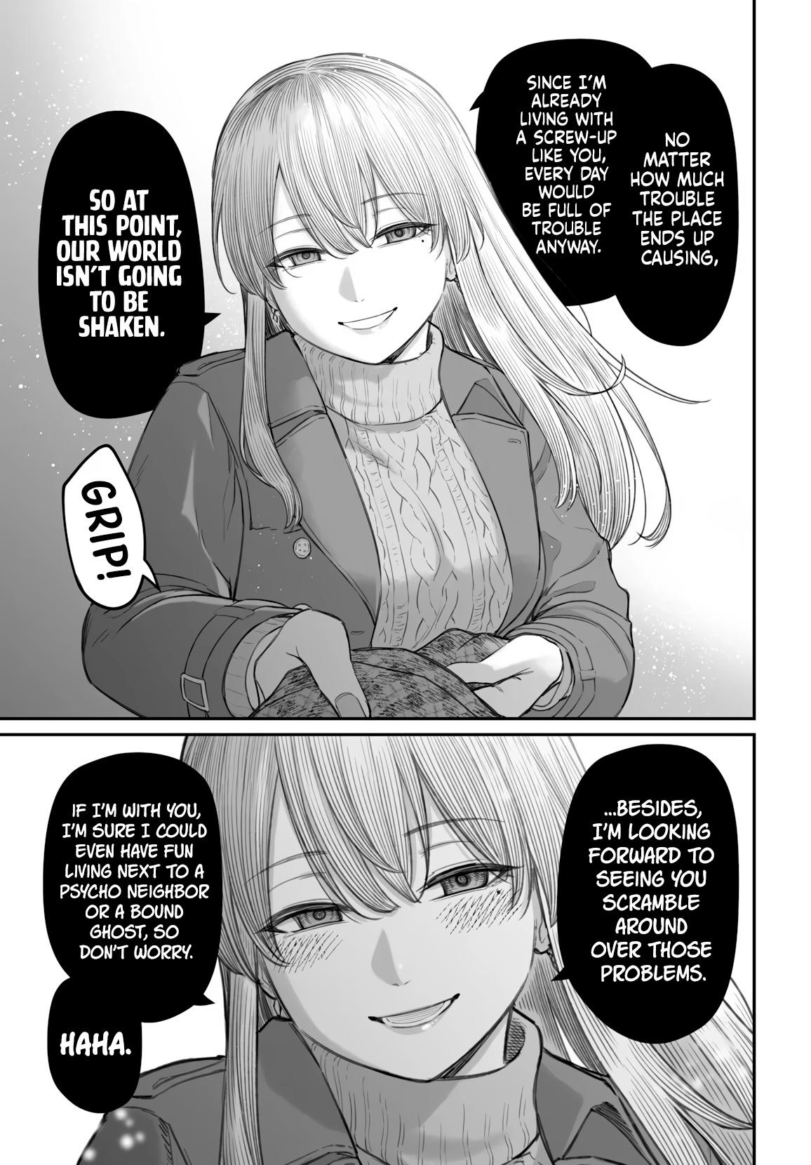 Dame Ningen no Aishikata Chap 23 - Next Chap 24