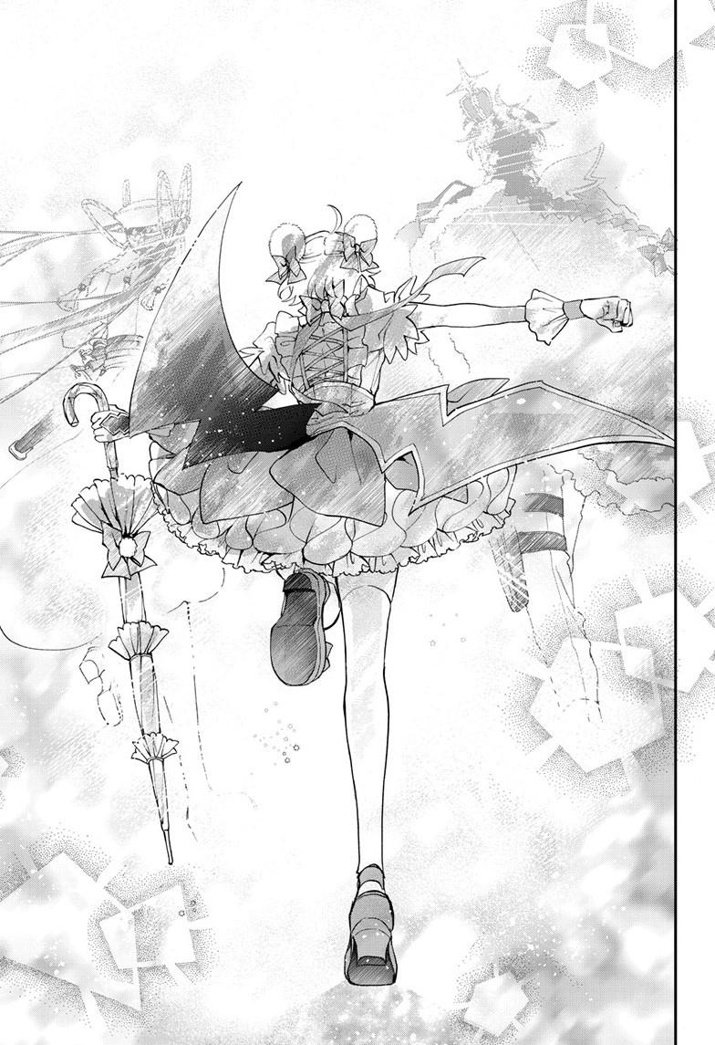 Mahou Shoujo Dandelion Chap 24.2 - Next Chap 25.2