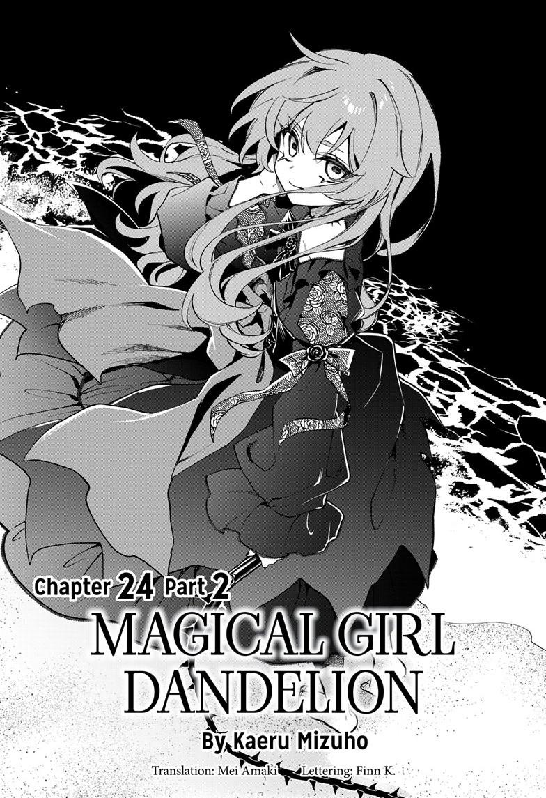 Mahou Shoujo Dandelion Chap 24.2 - Next Chap 25.2