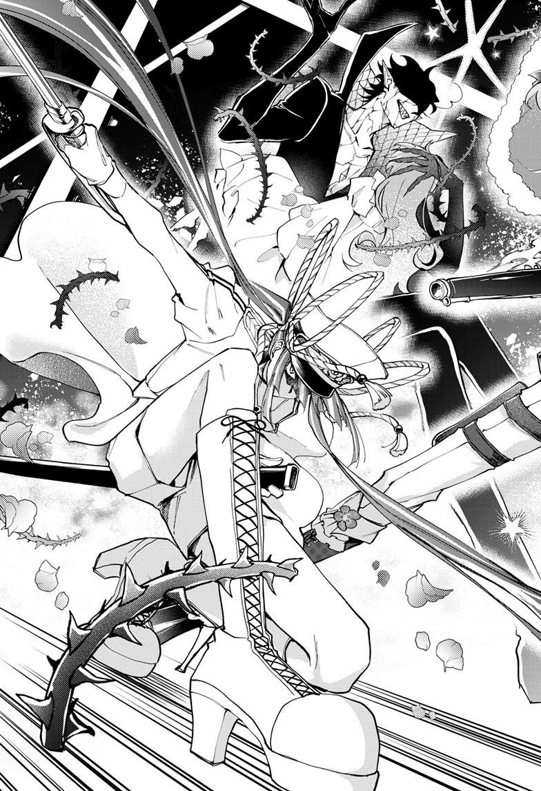 Mahou Shoujo Dandelion Chap 24.2 - Next Chap 25.2