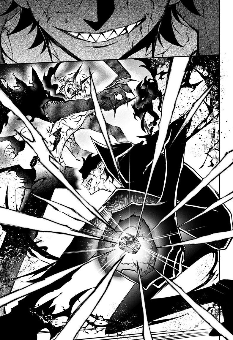 Mahou Shoujo Dandelion Chap 24.2 - Next Chap 25.2