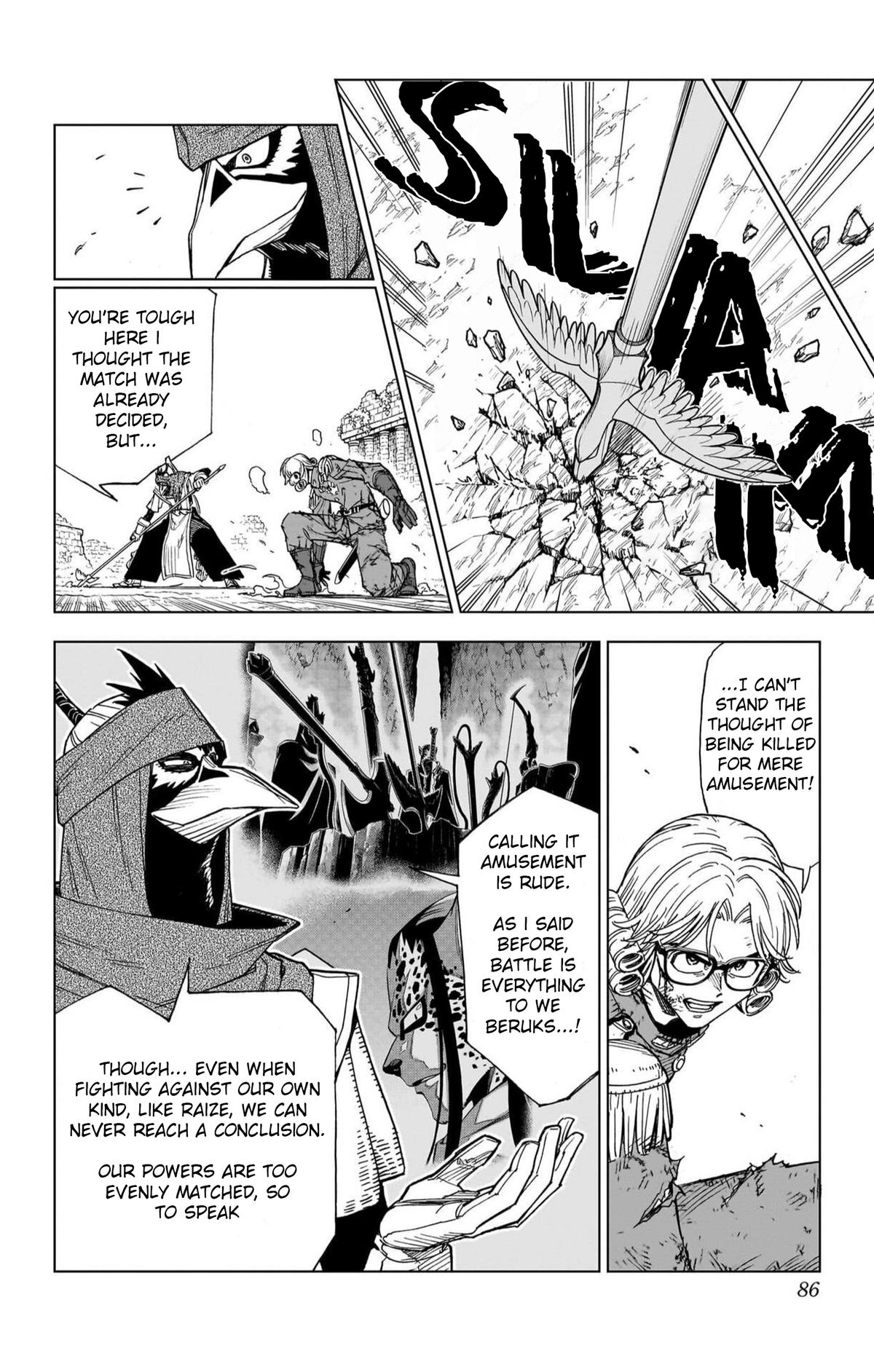 Dragon Quest: Dai no Daibouken - Yuusha Avan to Gokuen no Maou Chap 46 - Next Chap 47