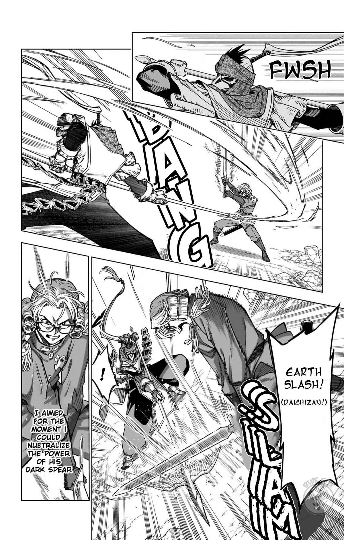 Dragon Quest: Dai no Daibouken - Yuusha Avan to Gokuen no Maou Chap 46 - Next Chap 47