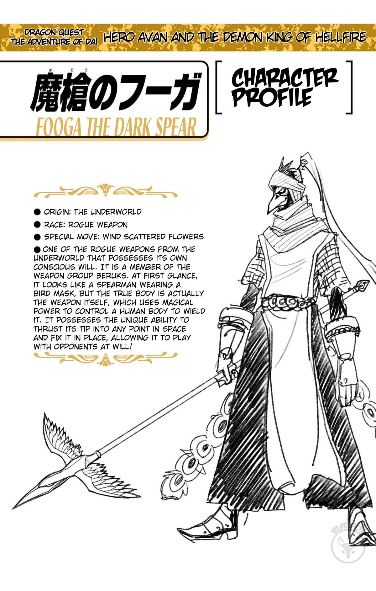 Dragon Quest: Dai no Daibouken - Yuusha Avan to Gokuen no Maou Chap 47 - Next Chap 48