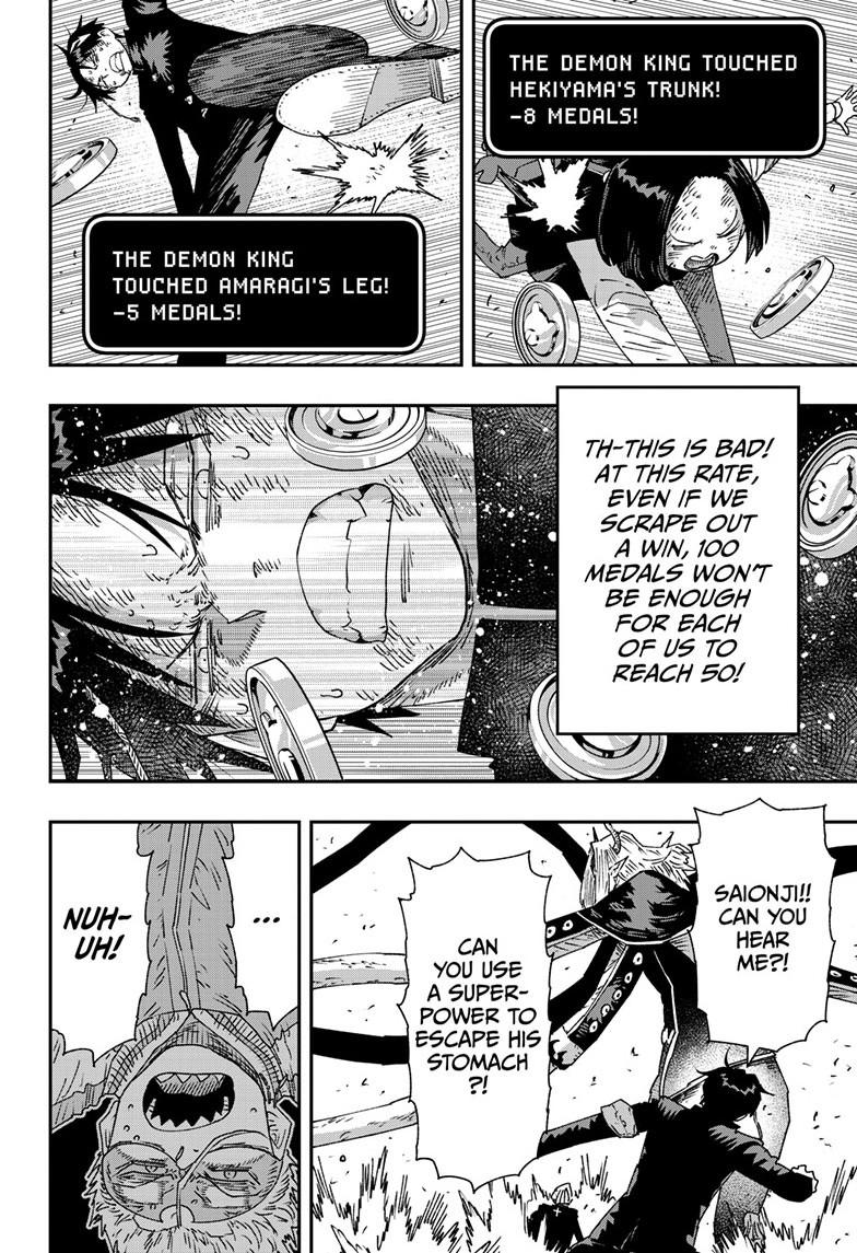Parashoppers Chap 65 - Next Chap 66