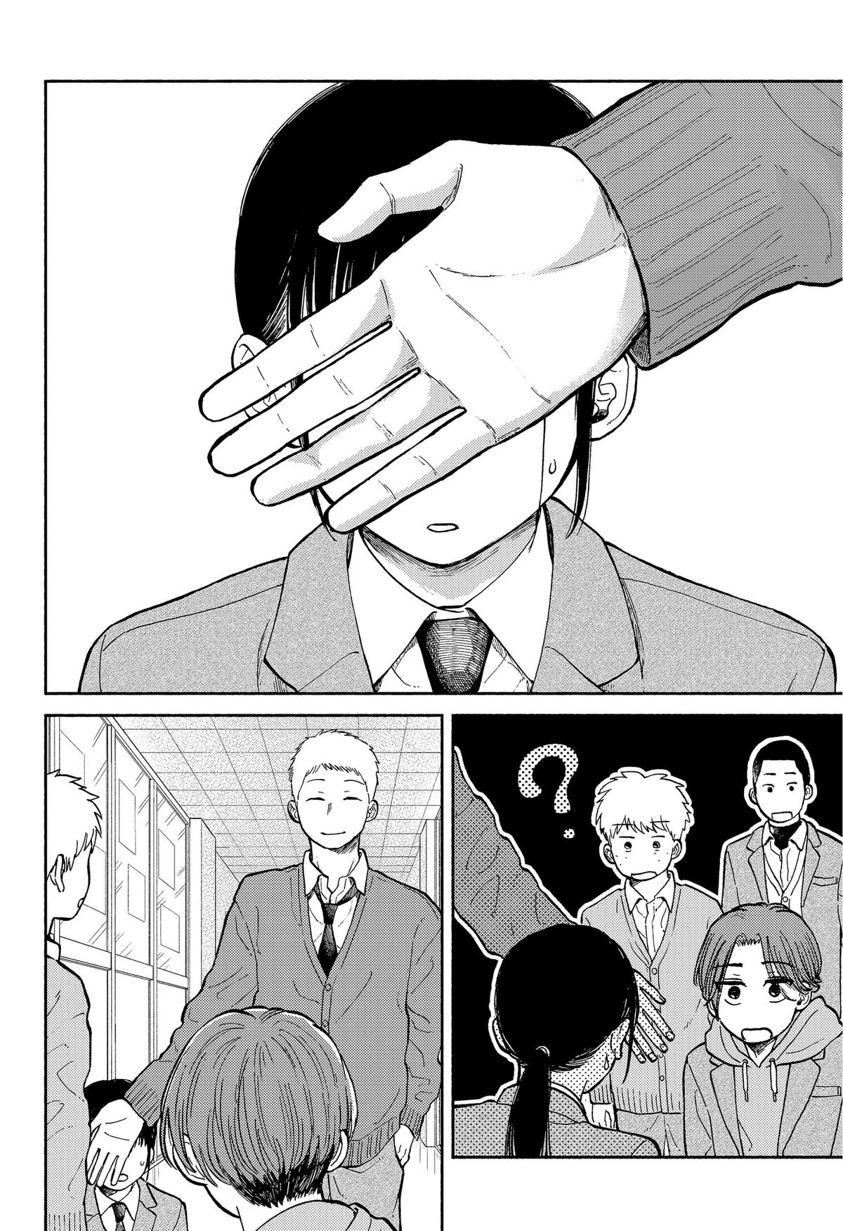 Okaeri Suiheisen Chap 26 - Next Chap 27