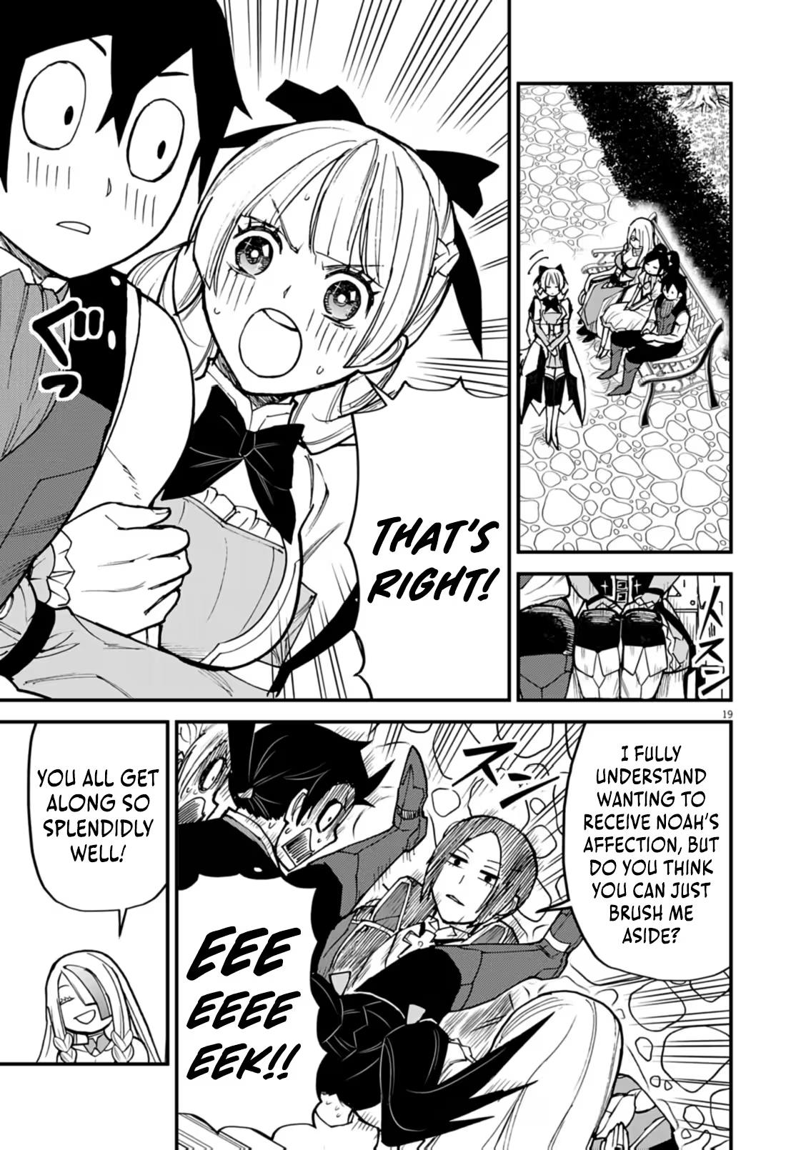 Game Akuyaku Kizoku ni Tensei shita Ore wa, Cheat Kinniku de Musou suru Chap 41 - Next Chap 42
