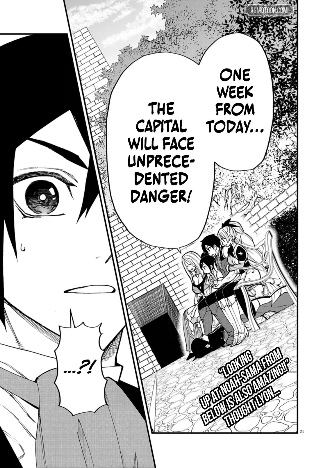 Game Akuyaku Kizoku ni Tensei shita Ore wa, Cheat Kinniku de Musou suru Chap 41 - Next Chap 42