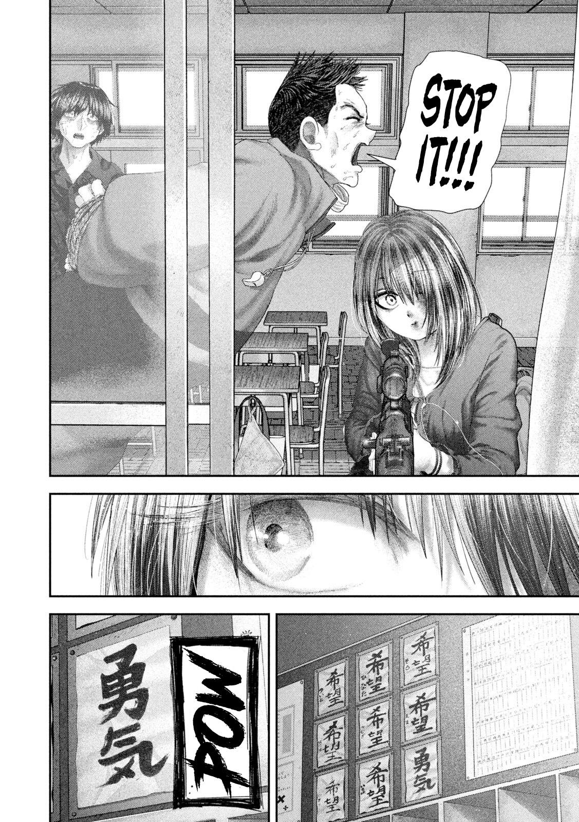 Nezumi no Hatsukoi Chap 106 - Next Chap 107