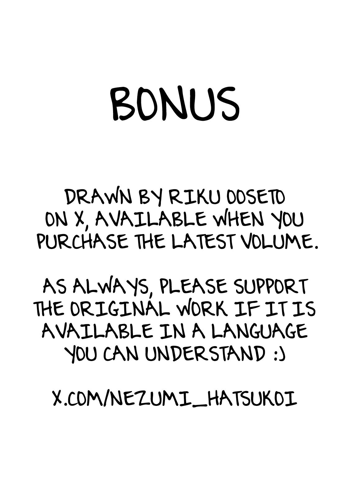 Nezumi no Hatsukoi Chap 107 - Next Chap 108
