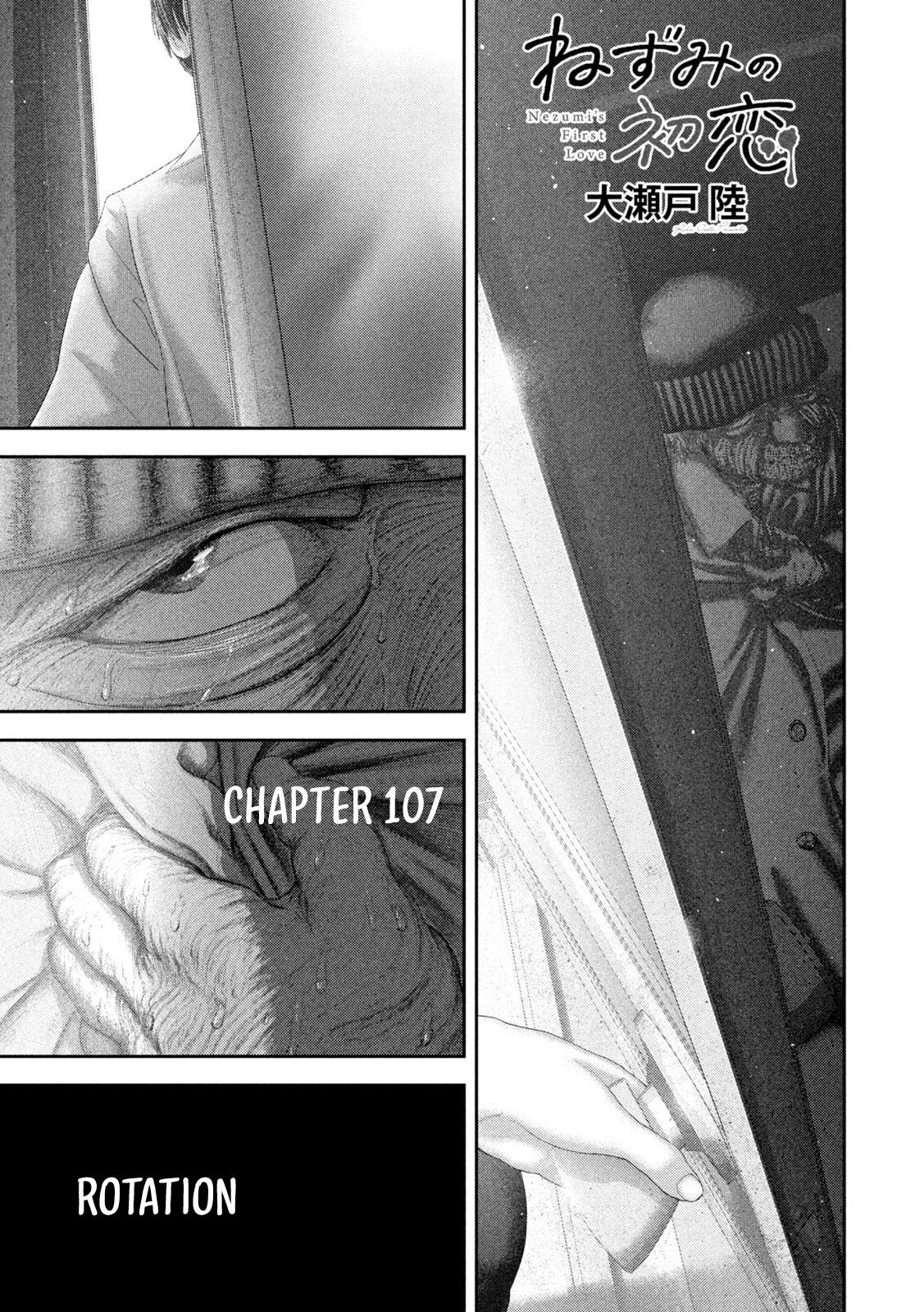 Nezumi no Hatsukoi Chap 107 - Next Chap 108