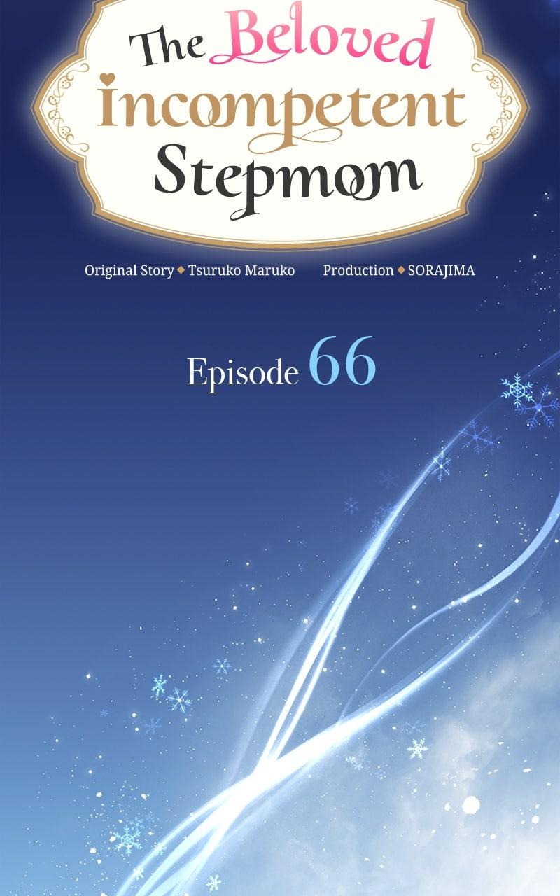 Munou na Mamahaha desu ga, Kazoku no Dekiai ga Tomarimasen! Chap 66 - Next Chap 67