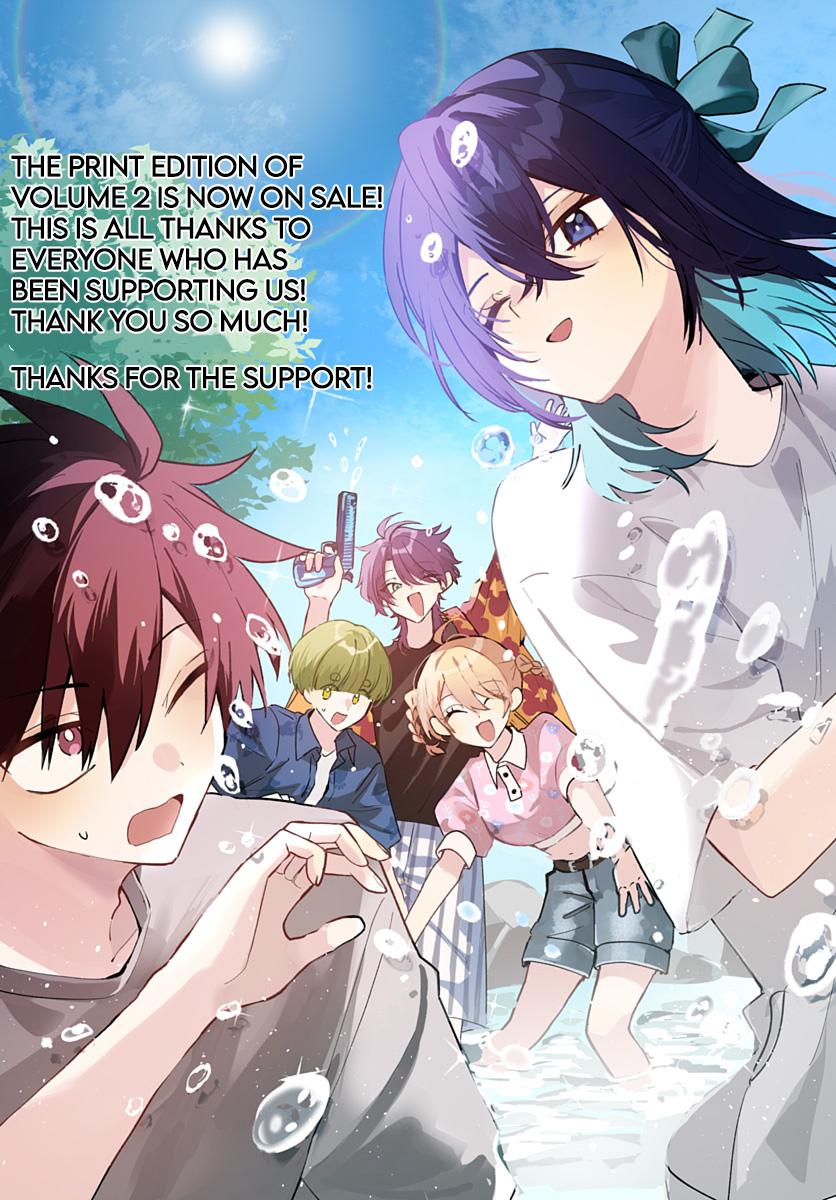 She's Likely Aiming for My Older Brother Chap 29.5 - Next Chap 30.5