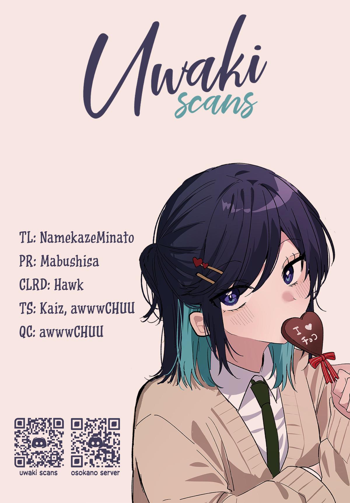 She's Likely Aiming for My Older Brother Chap 29.5 - Next Chap 30.5