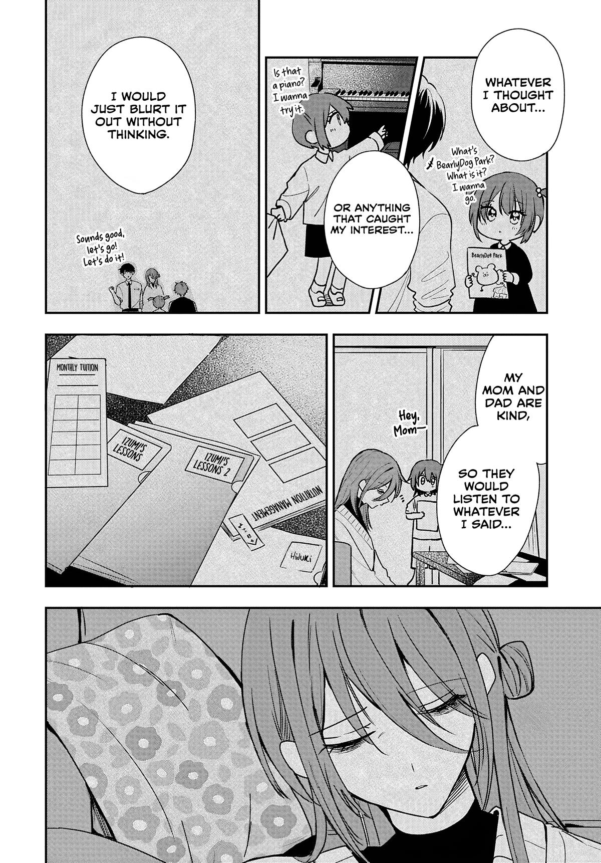 She's Likely Aiming for My Older Brother Chap 29 - Next Chap 30