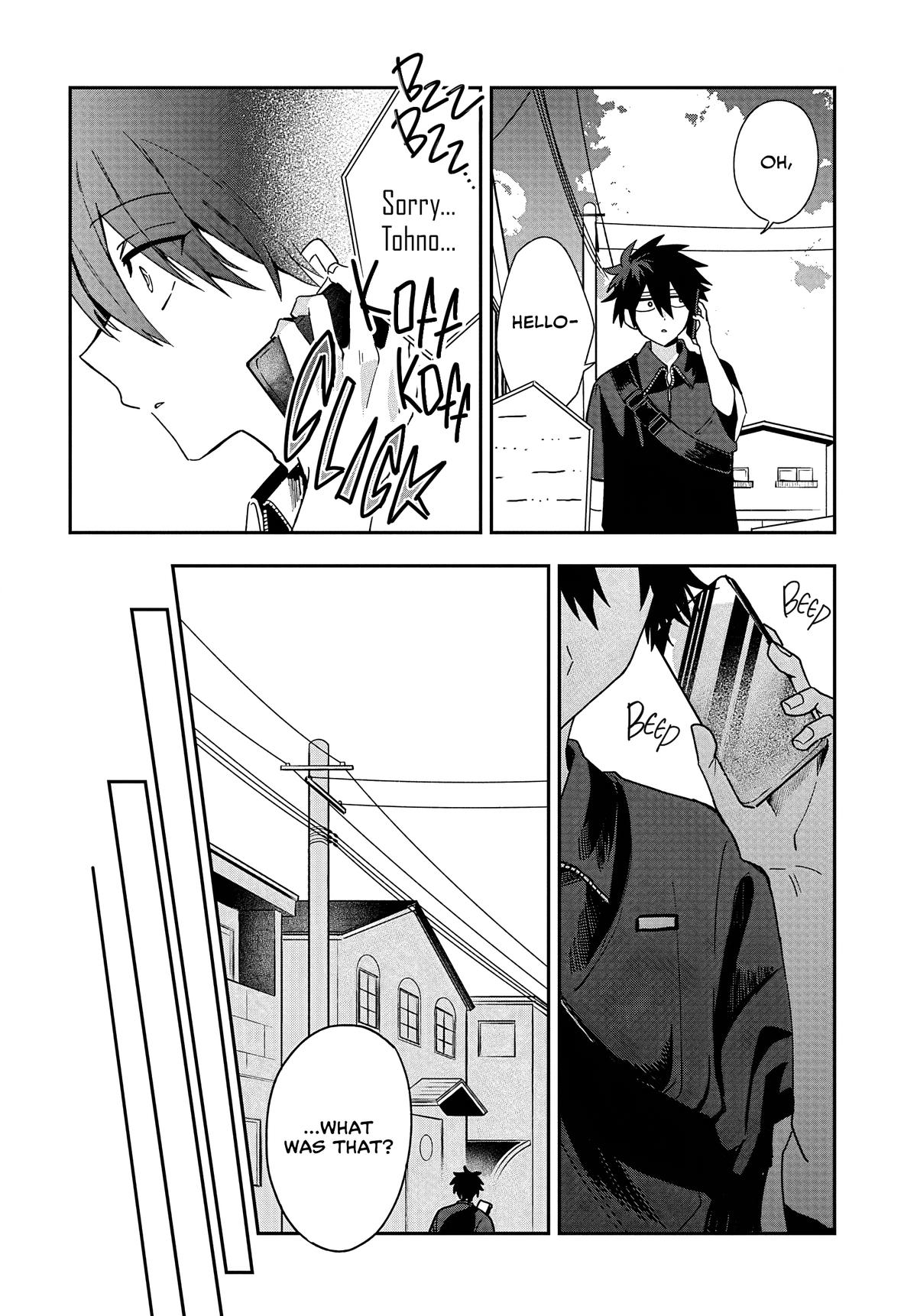 She's Likely Aiming for My Older Brother Chap 29 - Next Chap 30