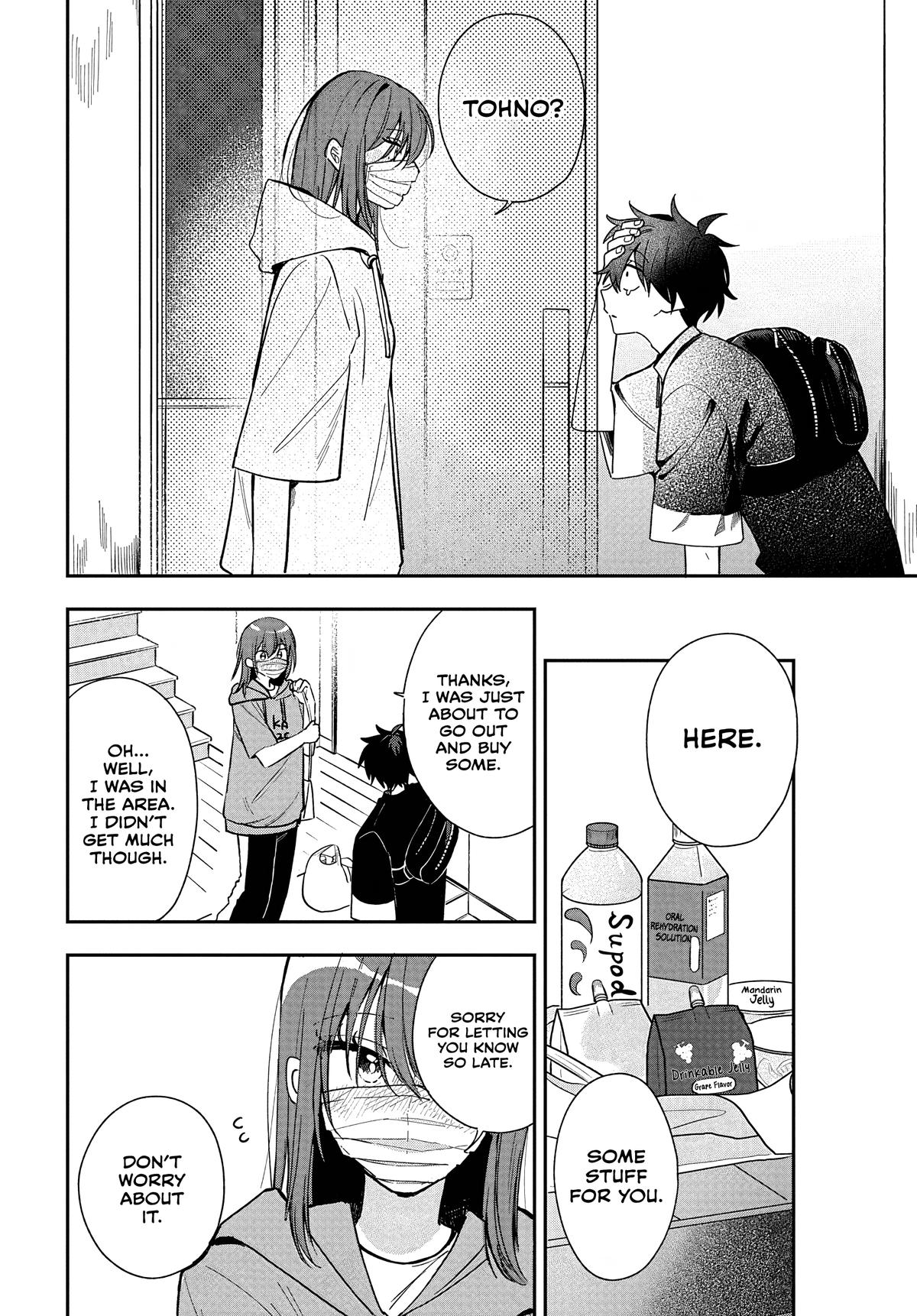 She's Likely Aiming for My Older Brother Chap 29 - Next Chap 30