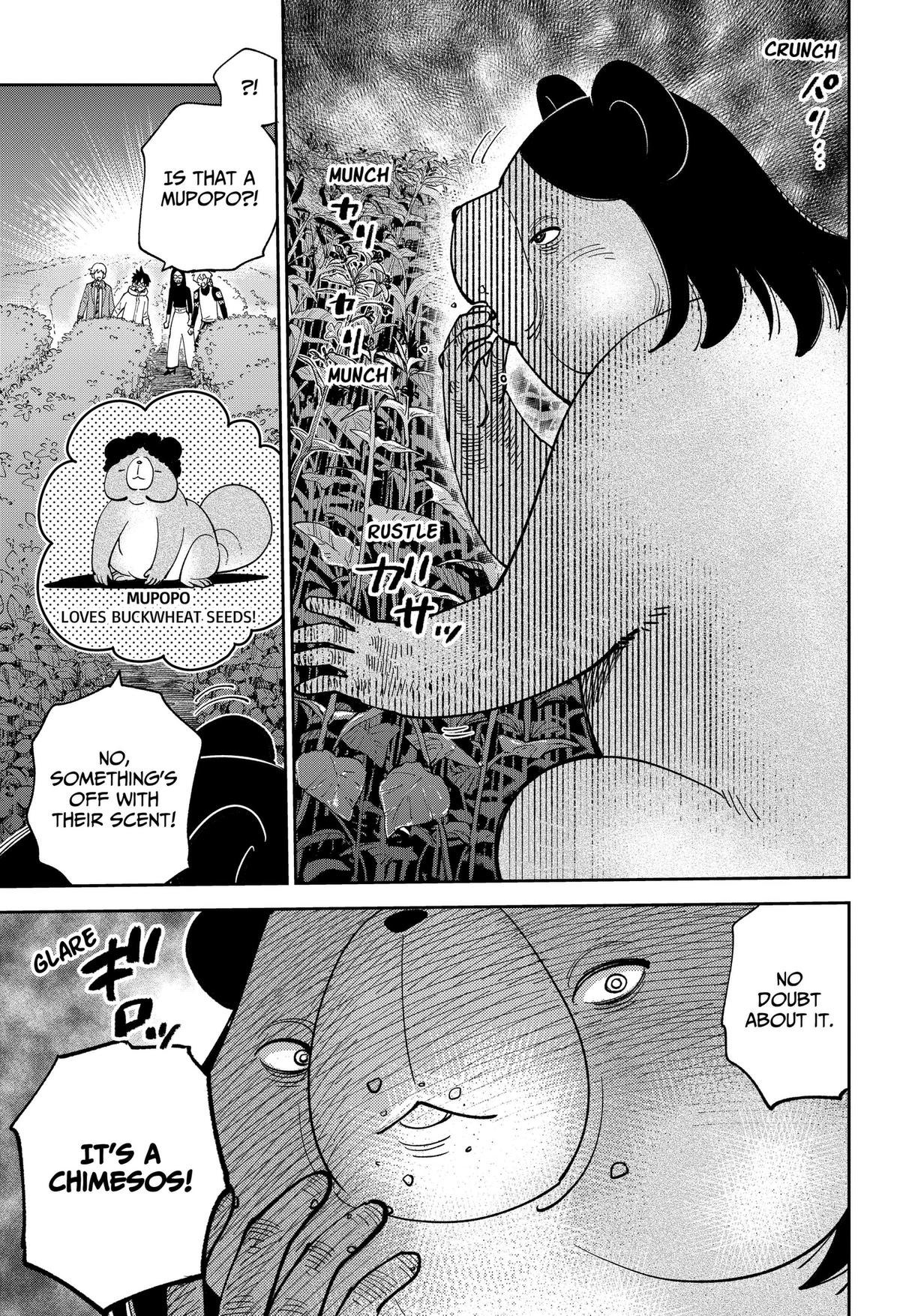 Arabake! Arabaki Gungun Park Chap 22 - Next Chap 23