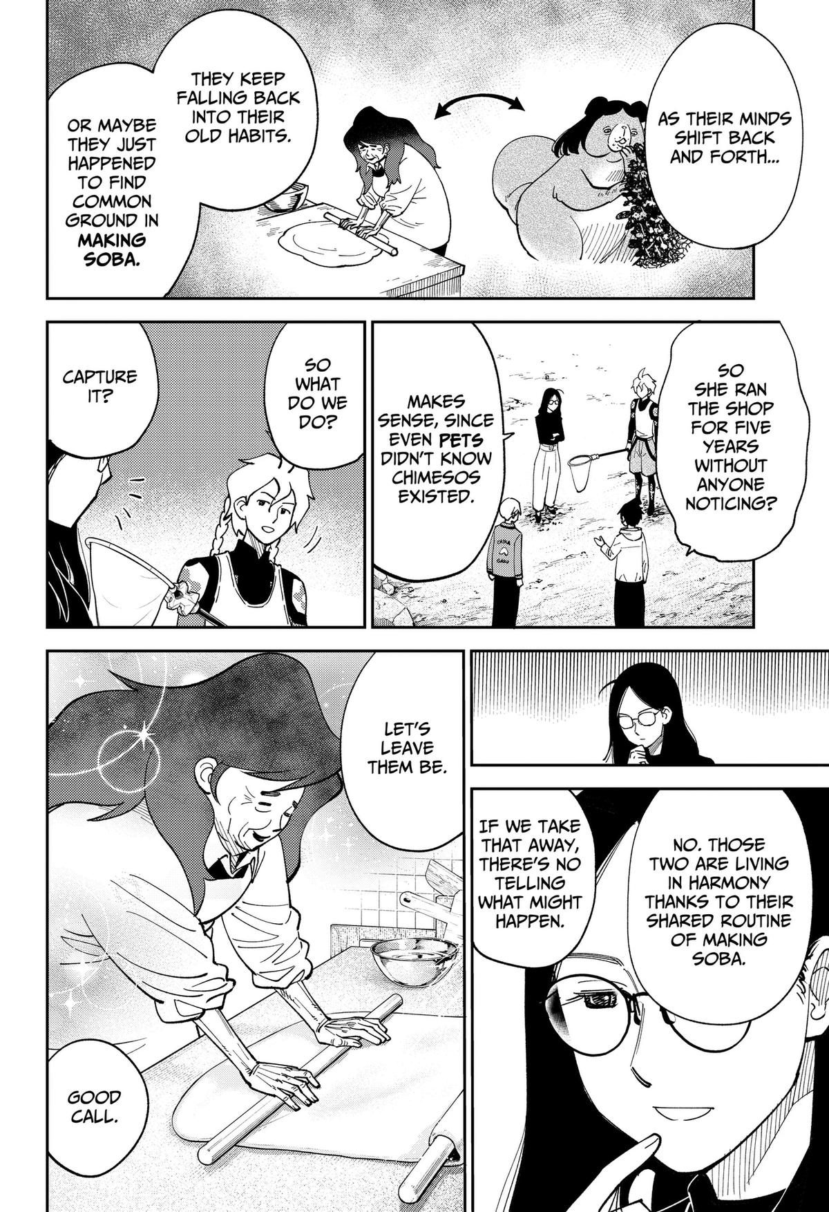 Arabake! Arabaki Gungun Park Chap 22 - Next Chap 23