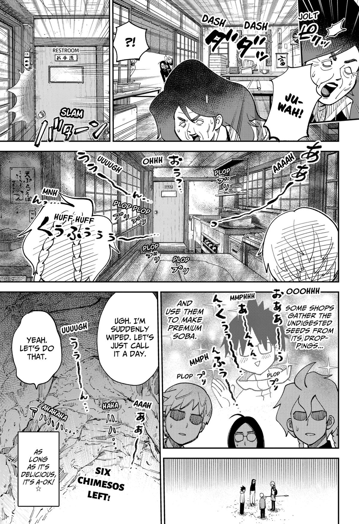 Arabake! Arabaki Gungun Park Chap 22 - Next Chap 23