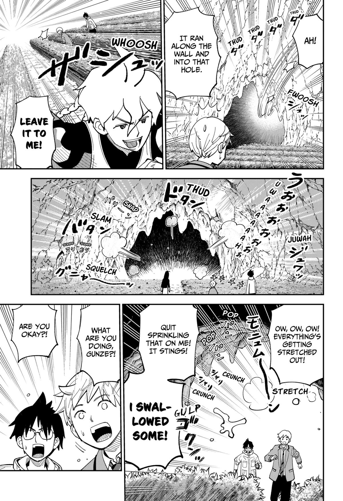 Arabake! Arabaki Gungun Park Chap 22 - Next Chap 23