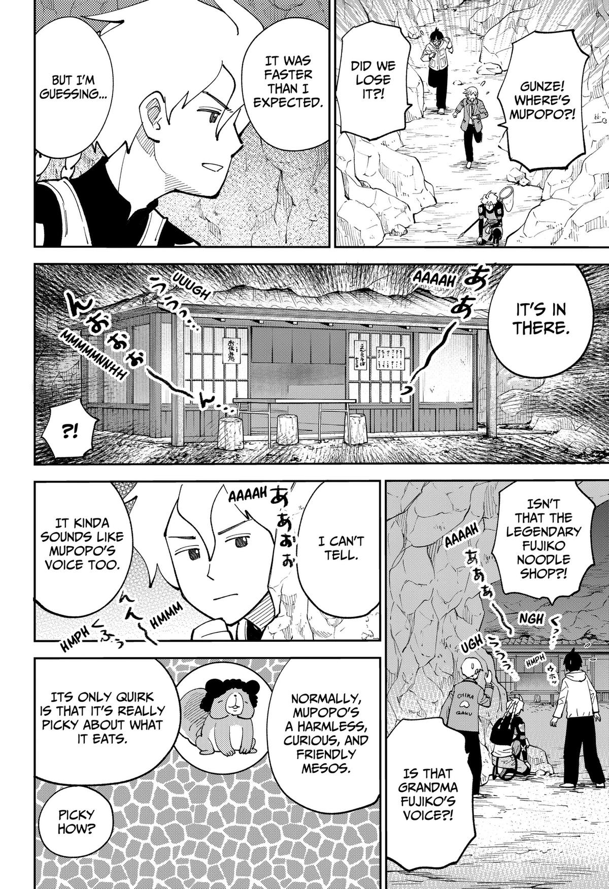 Arabake! Arabaki Gungun Park Chap 22 - Next Chap 23