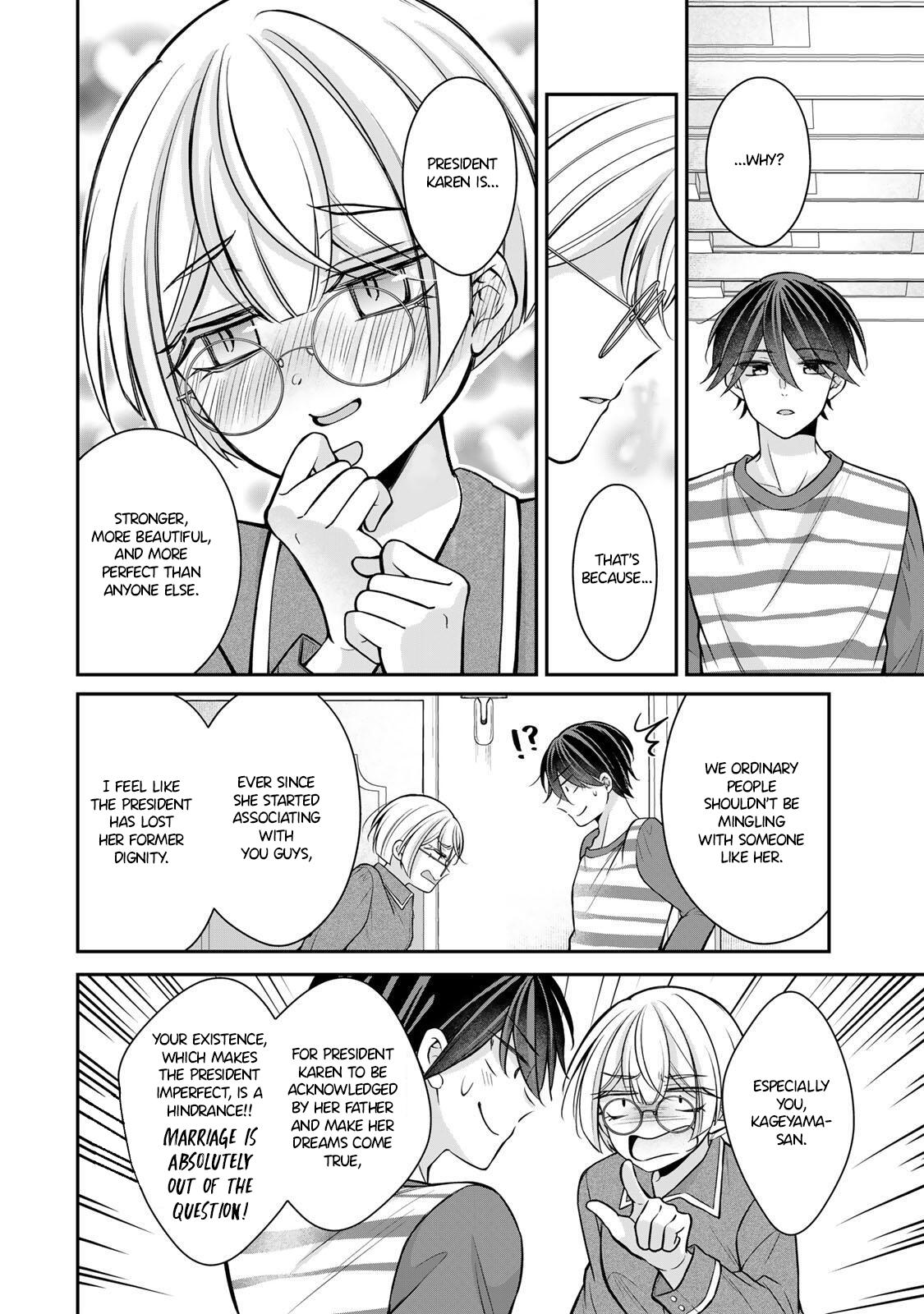 Namaiki Asahi-chan wo Wakarasetai Chap 19 - Next Chap 20