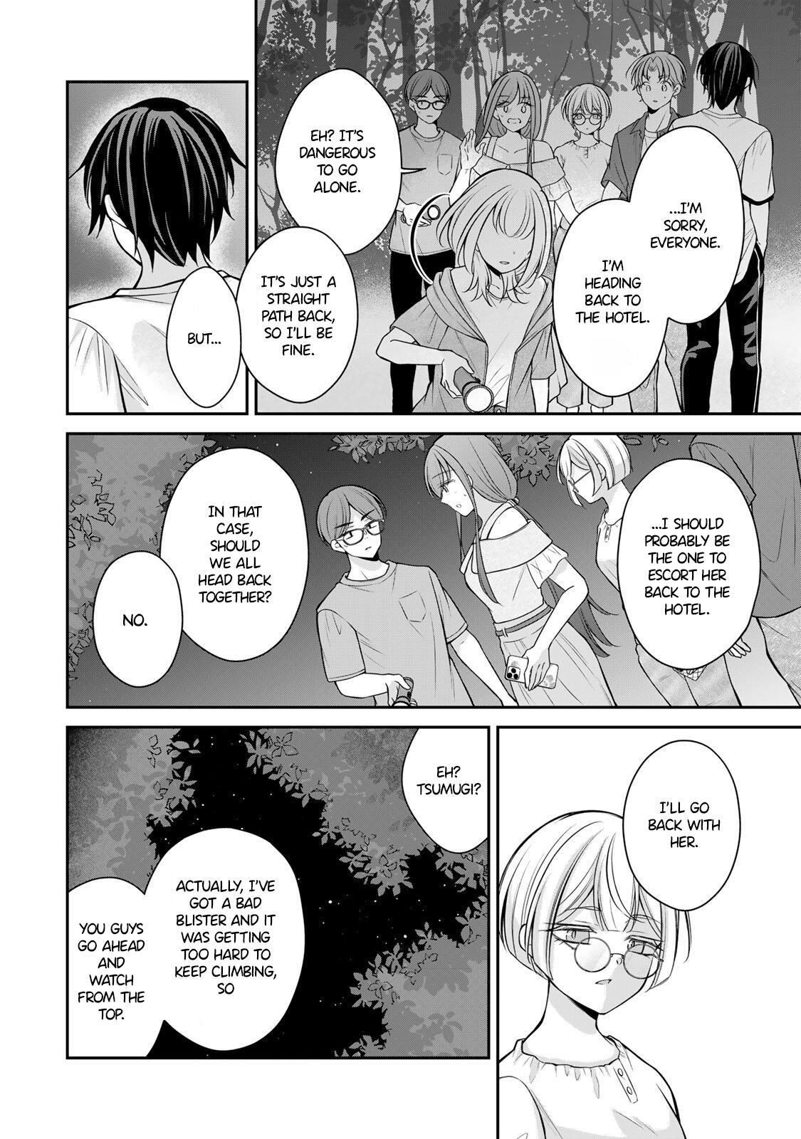 Namaiki Asahi-chan wo Wakarasetai Chap 19 - Next Chap 20