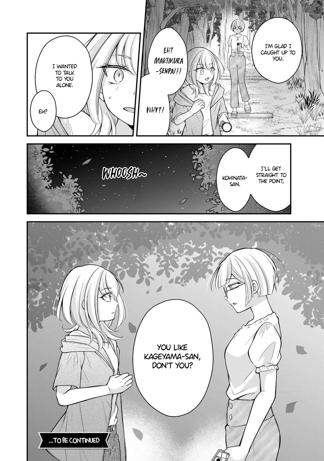 Namaiki Asahi-chan wo Wakarasetai Chap 19 - Next Chap 20