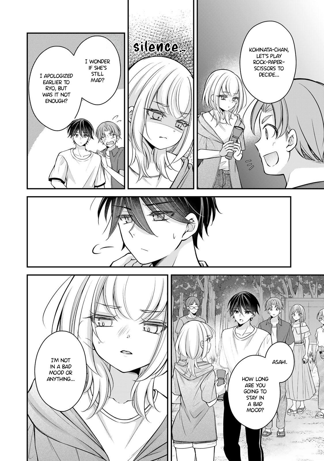 Namaiki Asahi-chan wo Wakarasetai Chap 19 - Next Chap 20