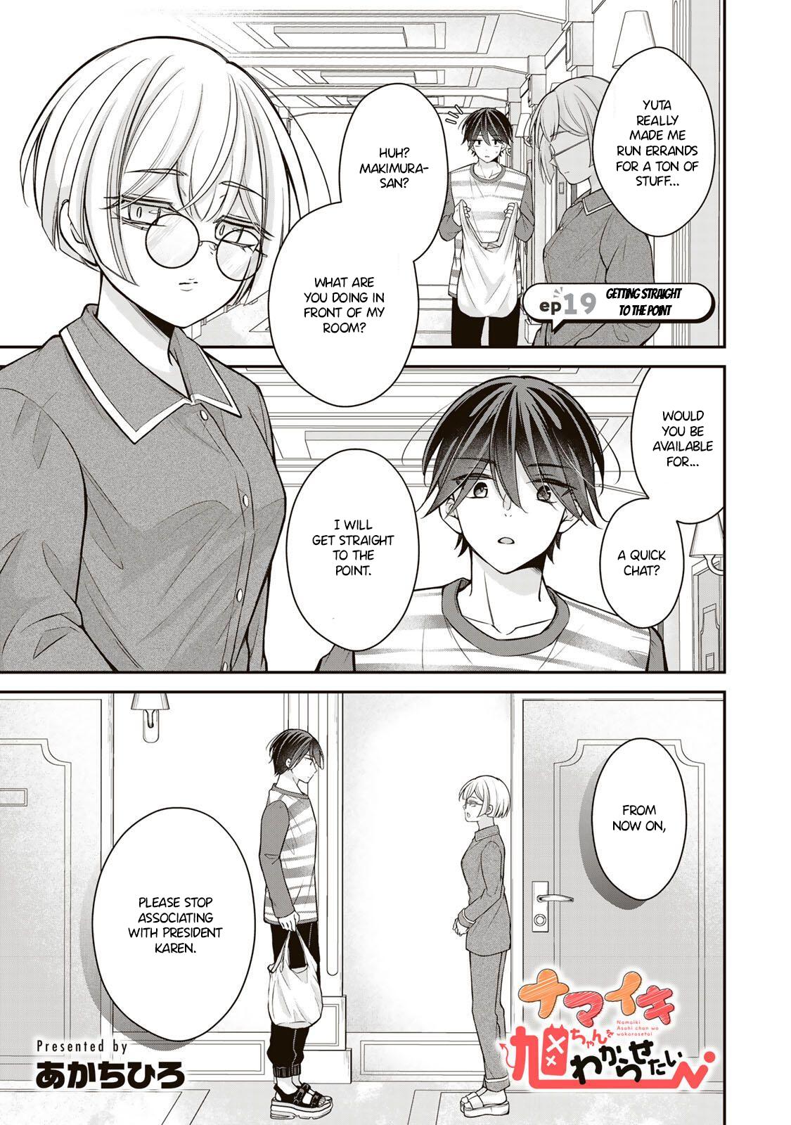 Namaiki Asahi-chan wo Wakarasetai Chap 19 - Next Chap 20