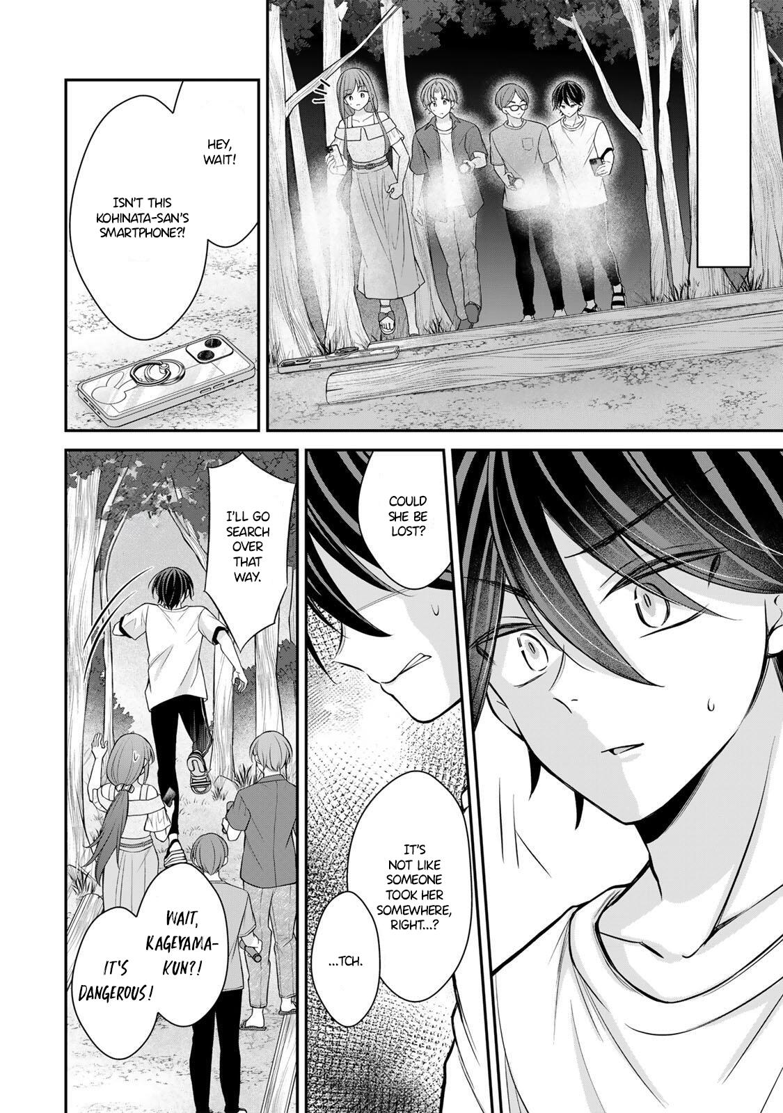 Namaiki Asahi-chan wo Wakarasetai Chap 20 - Next Chap 21