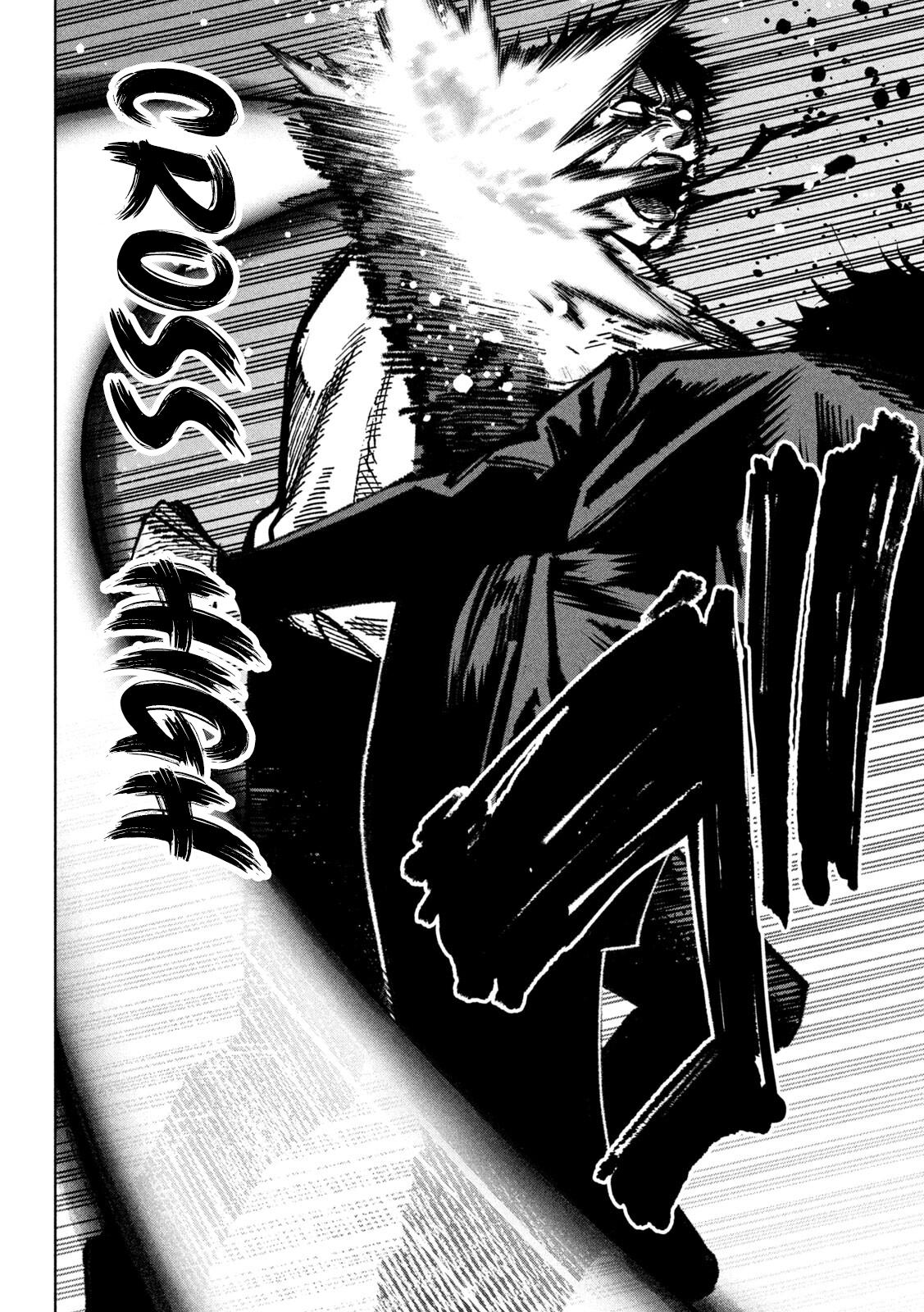 Bouryoku Banzai Chap 57 - Next Chap 58