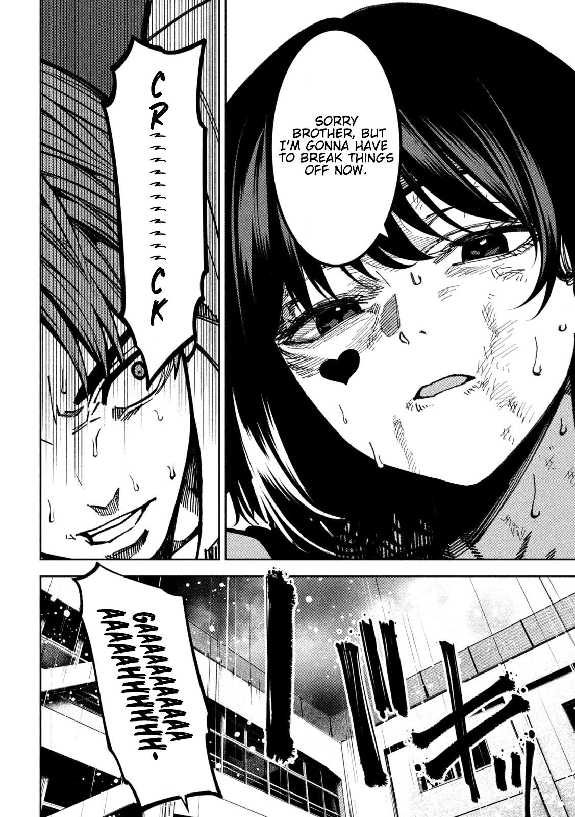 Bouryoku Banzai Chap 57 - Next Chap 58