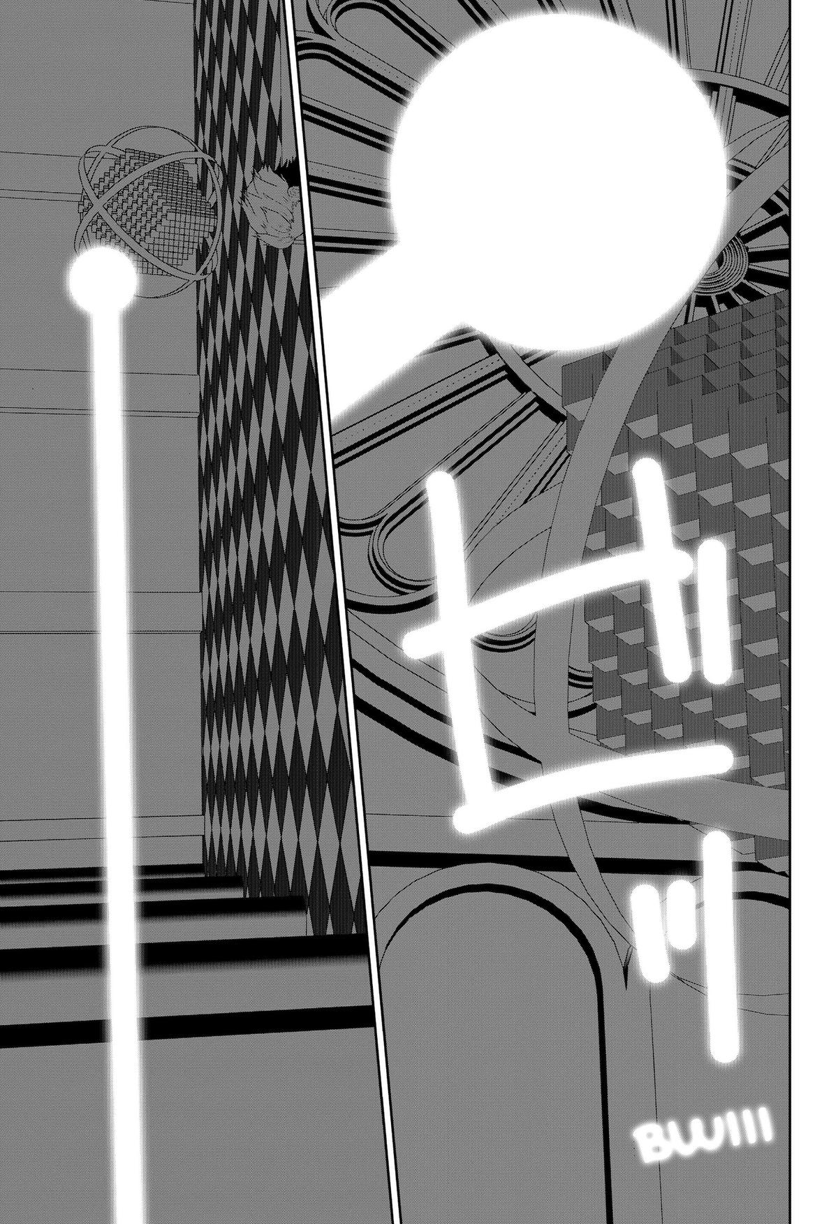 Gunnou Kyoushitsu Chap 26 - Next Chap 27
