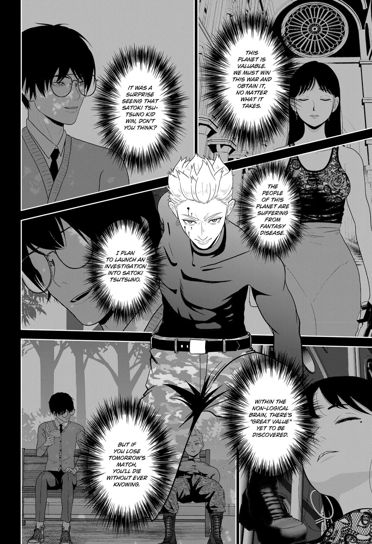 Gunnou Kyoushitsu Chap 26 - Next Chap 27