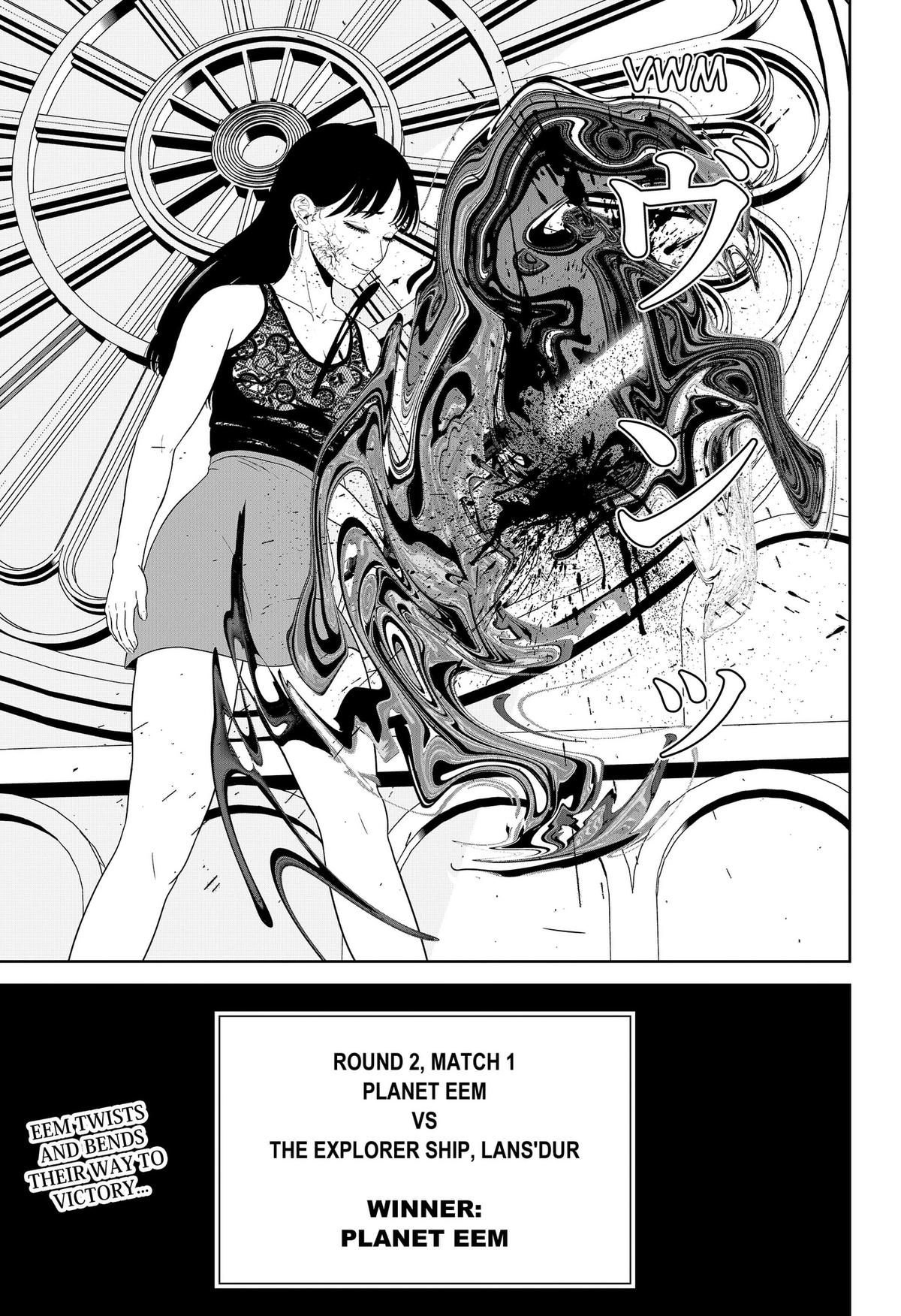 Gunnou Kyoushitsu Chap 26 - Next Chap 27