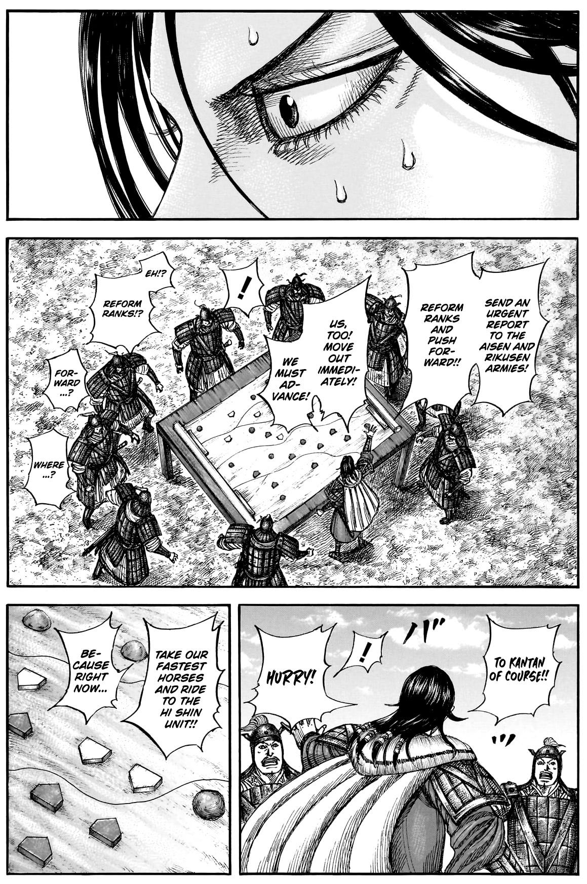 Kingdom Chap 877 - Next Chap 878