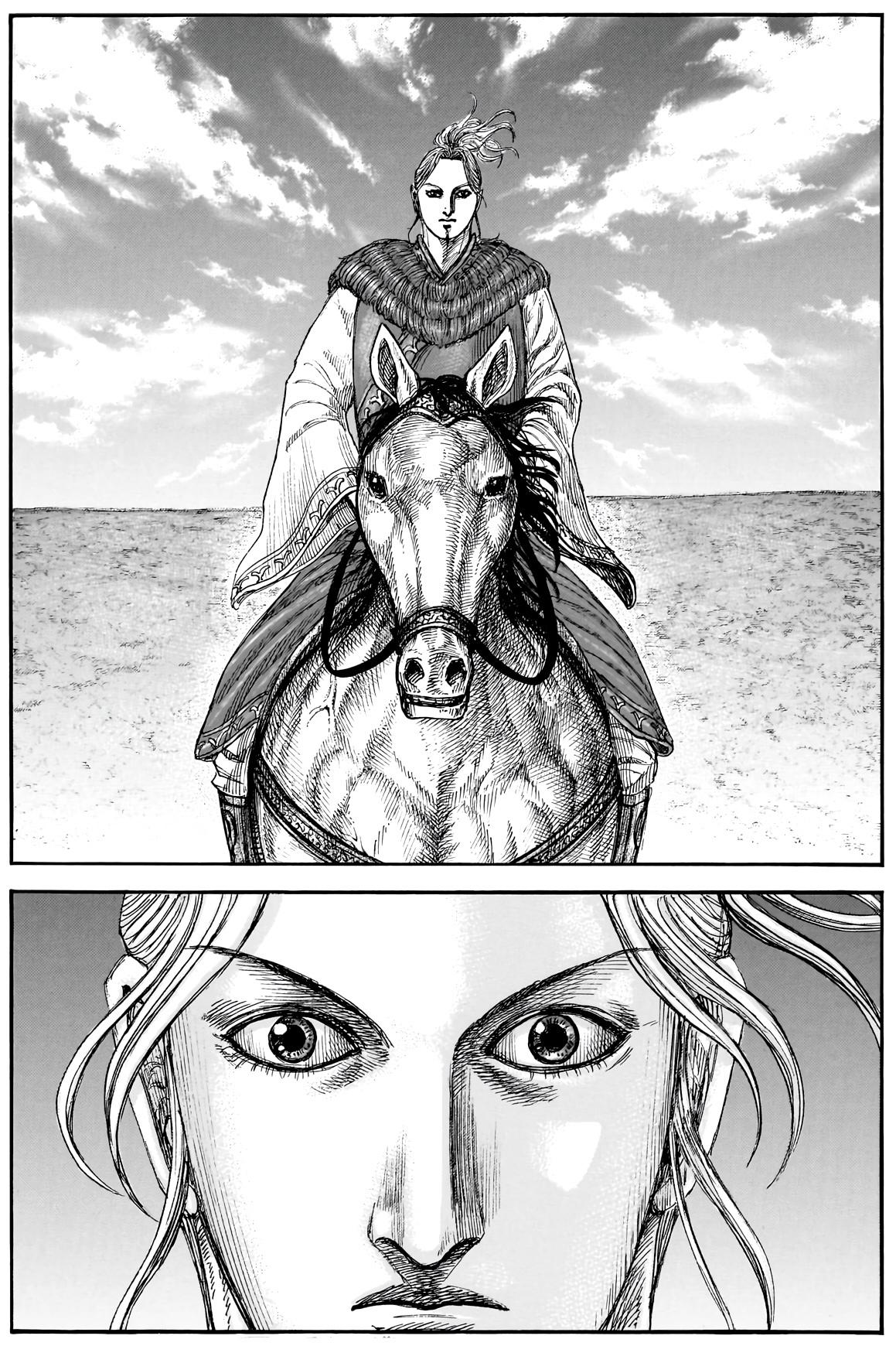 Kingdom Chap 877 - Next Chap 878