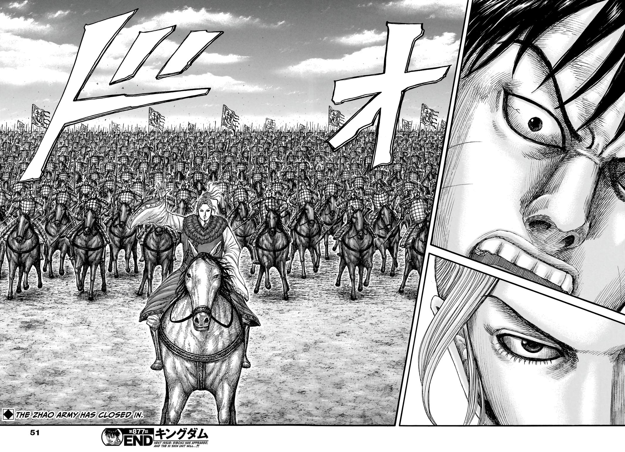 Kingdom Chap 877 - Next Chap 878