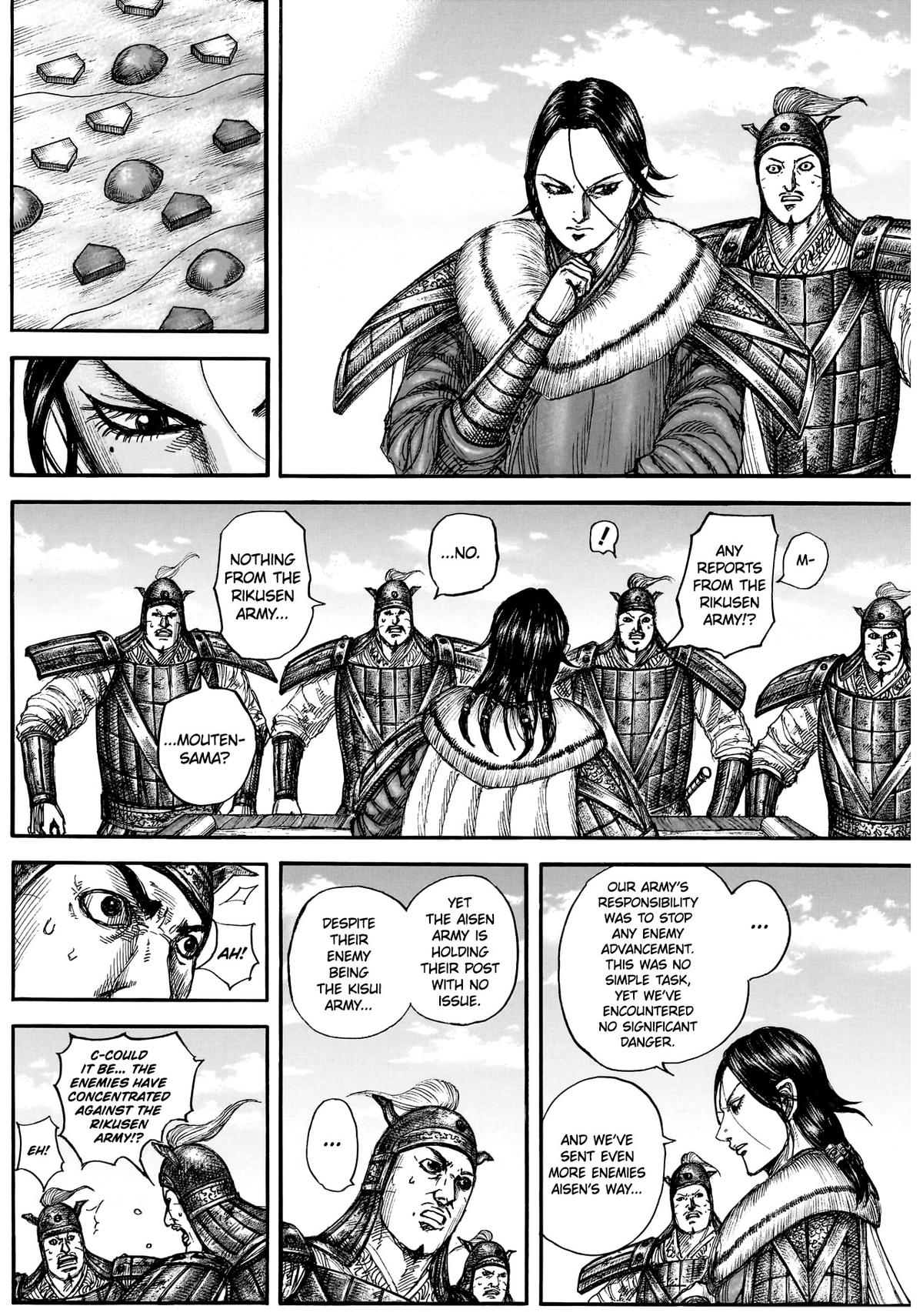 Kingdom Chap 877 - Next Chap 878