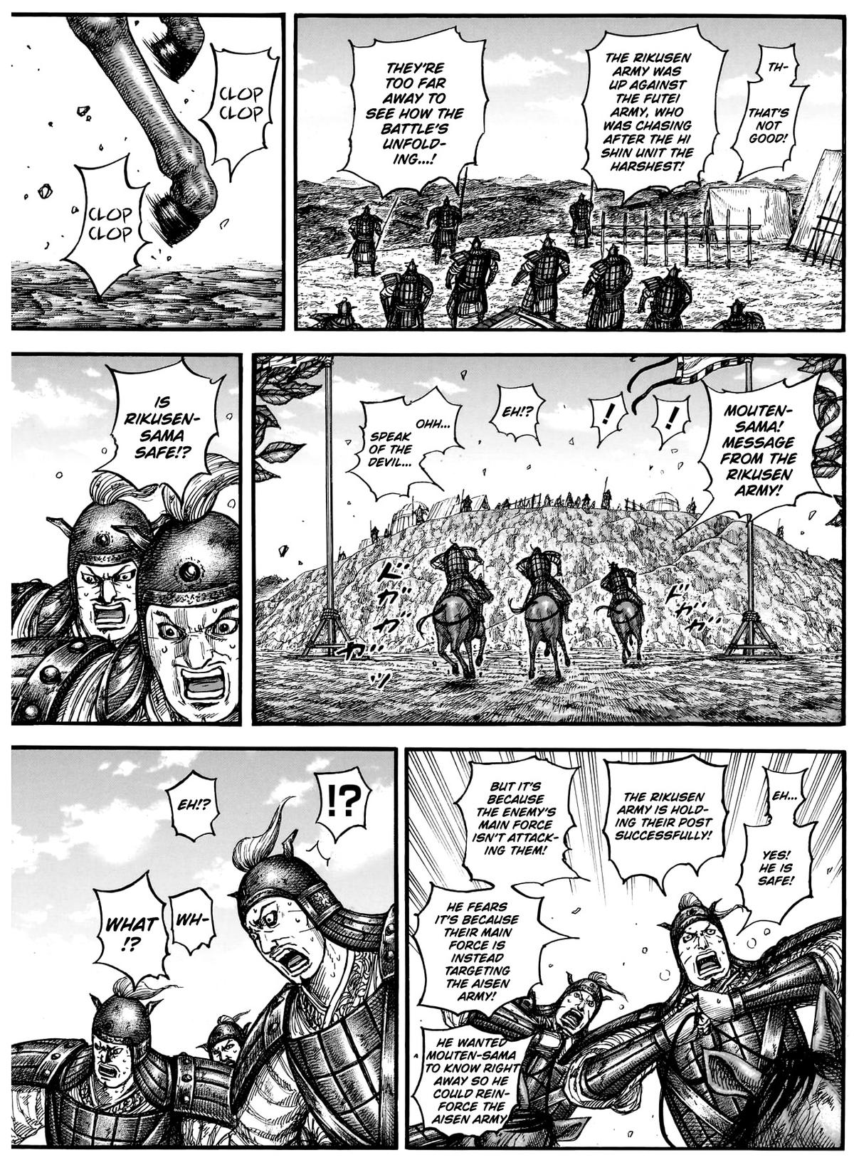 Kingdom Chap 877 - Next Chap 878