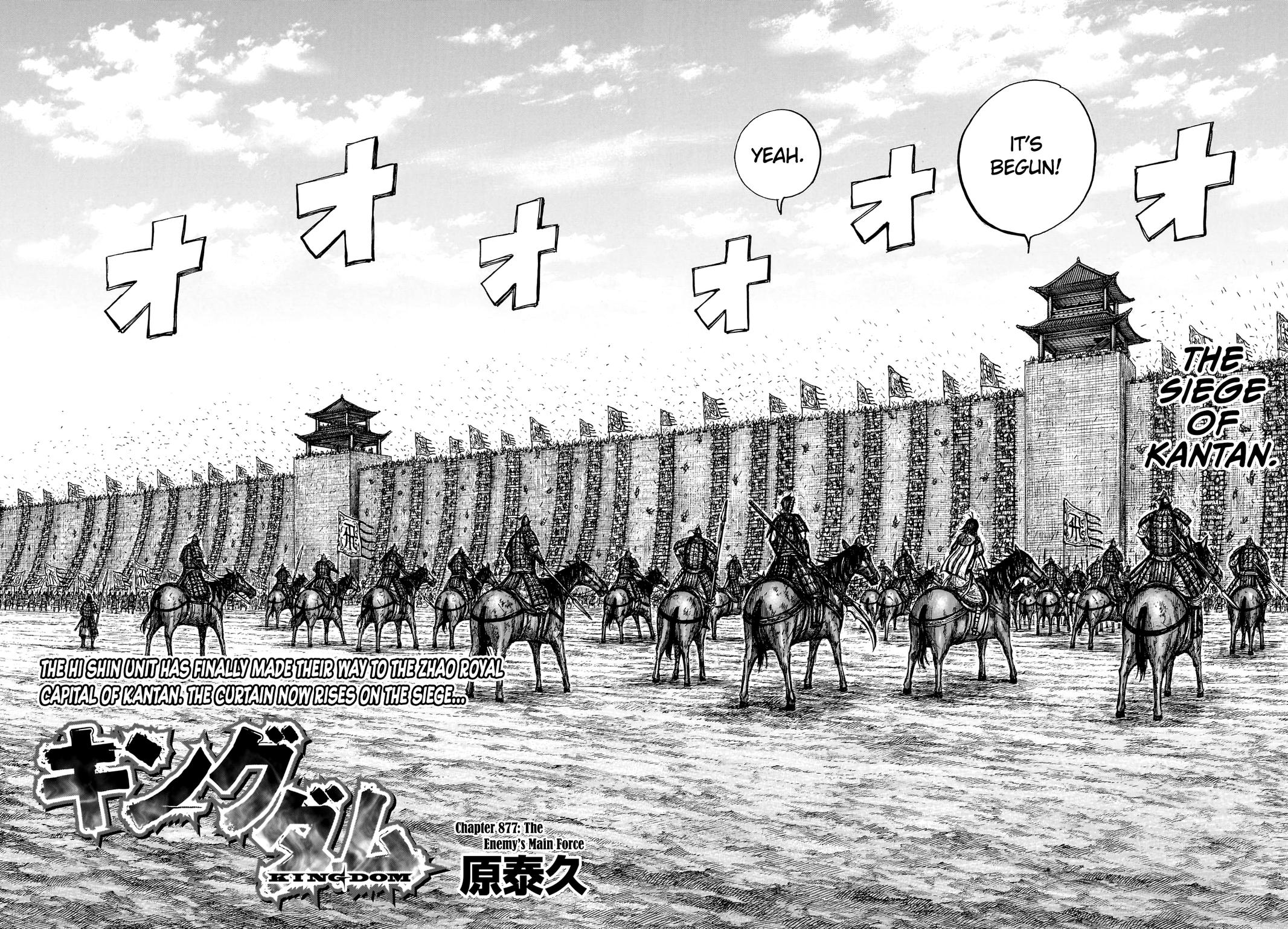 Kingdom Chap 877 - Next Chap 878
