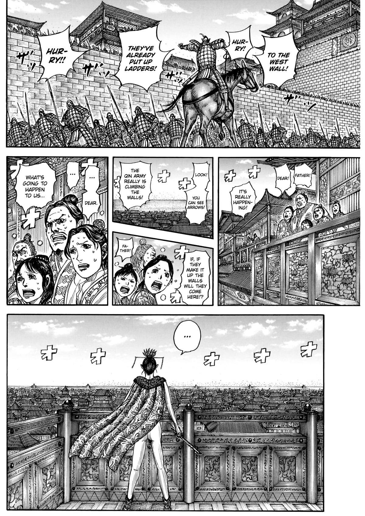 Kingdom Chap 877 - Next Chap 878
