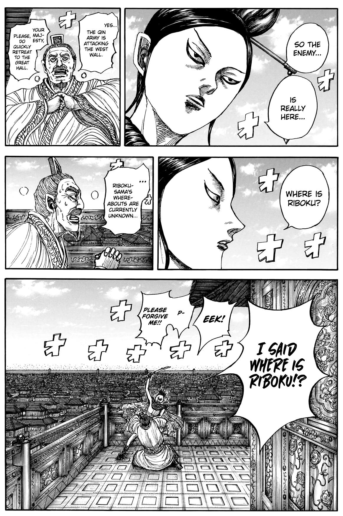Kingdom Chap 877 - Next Chap 878