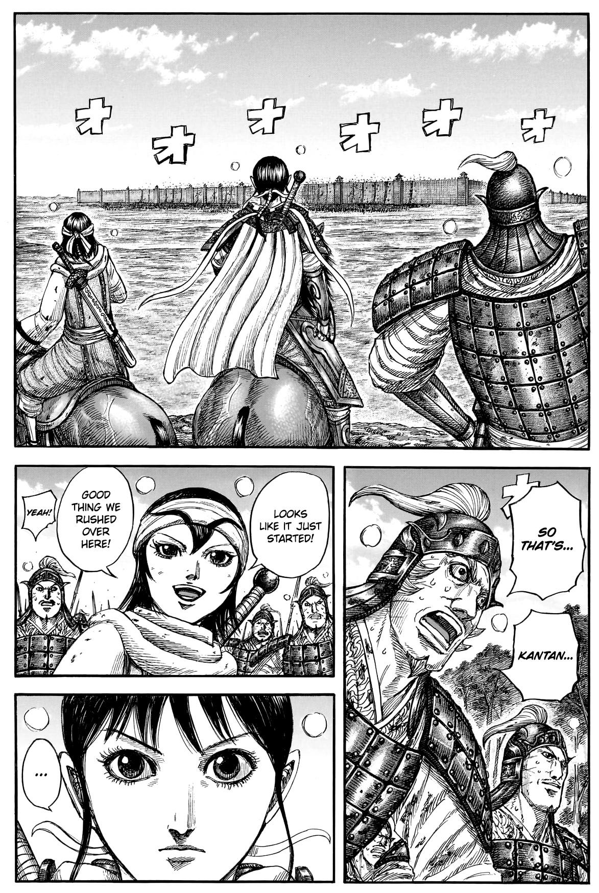 Kingdom Chap 877 - Next Chap 878