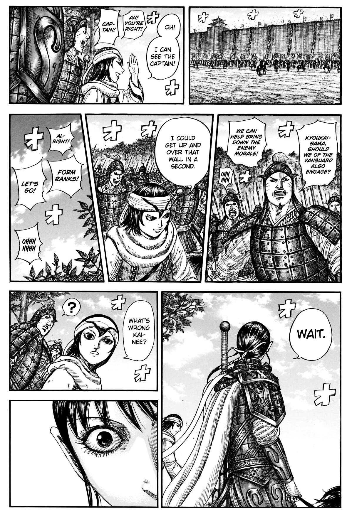 Kingdom Chap 877 - Next Chap 878