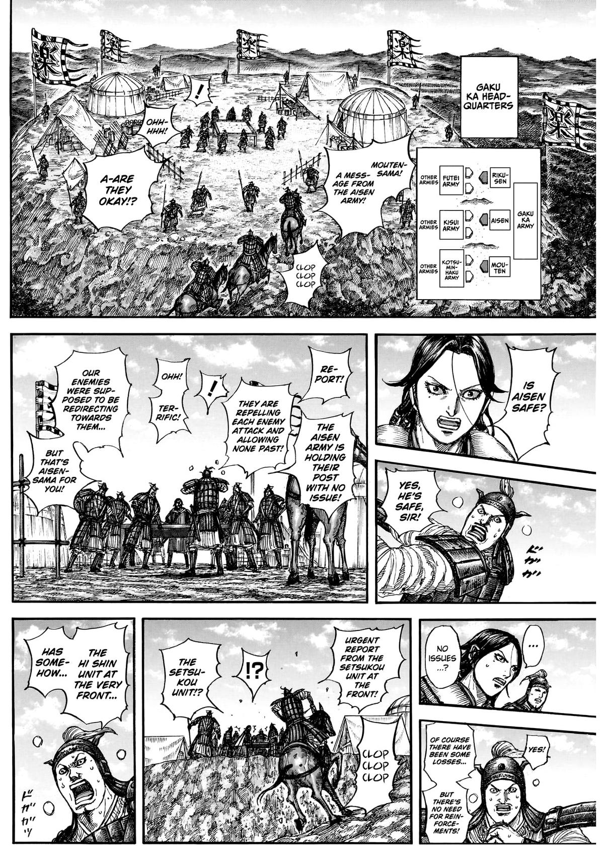 Kingdom Chap 877 - Next Chap 878