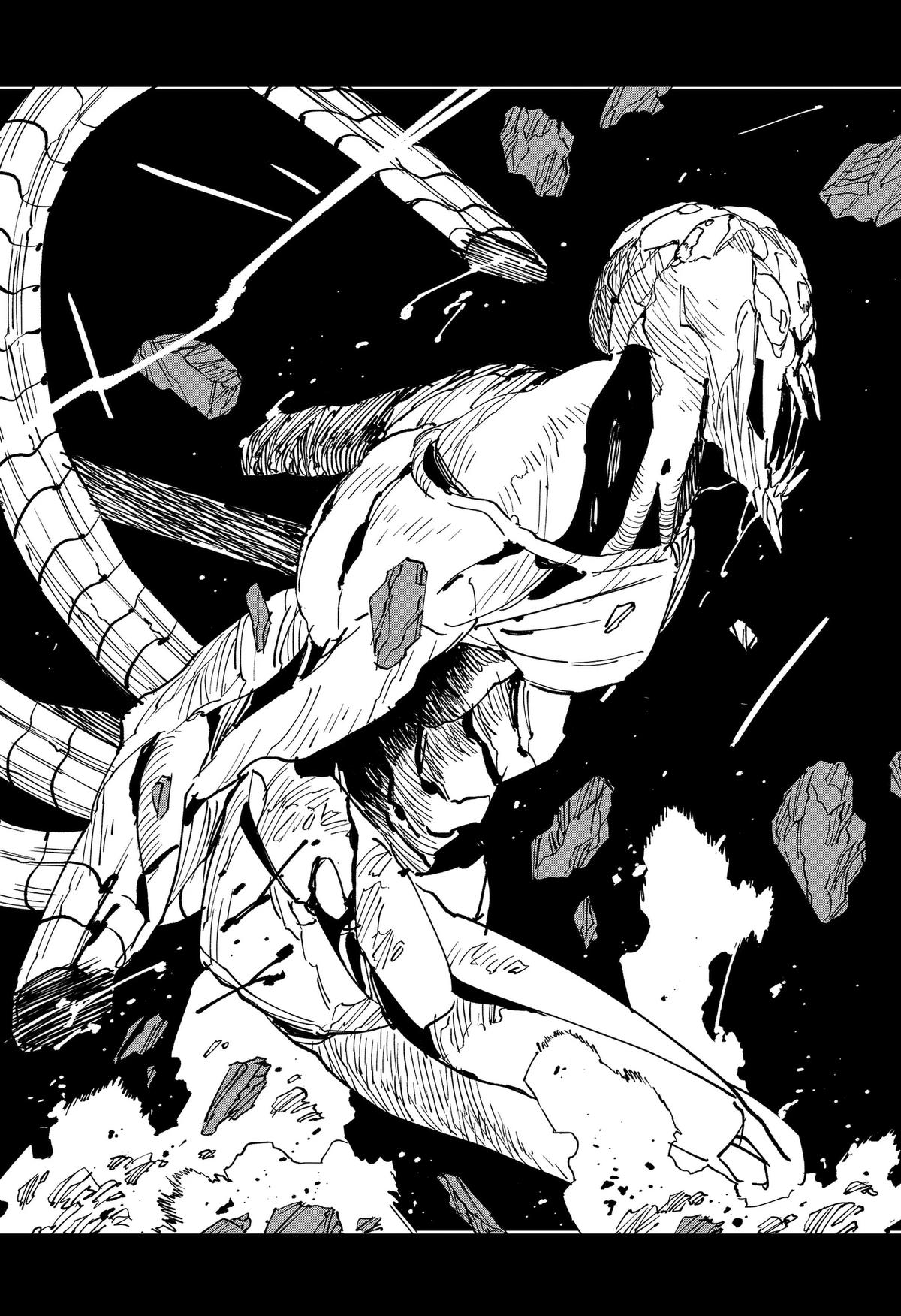 MAD Chap 48 - Next Chap 49