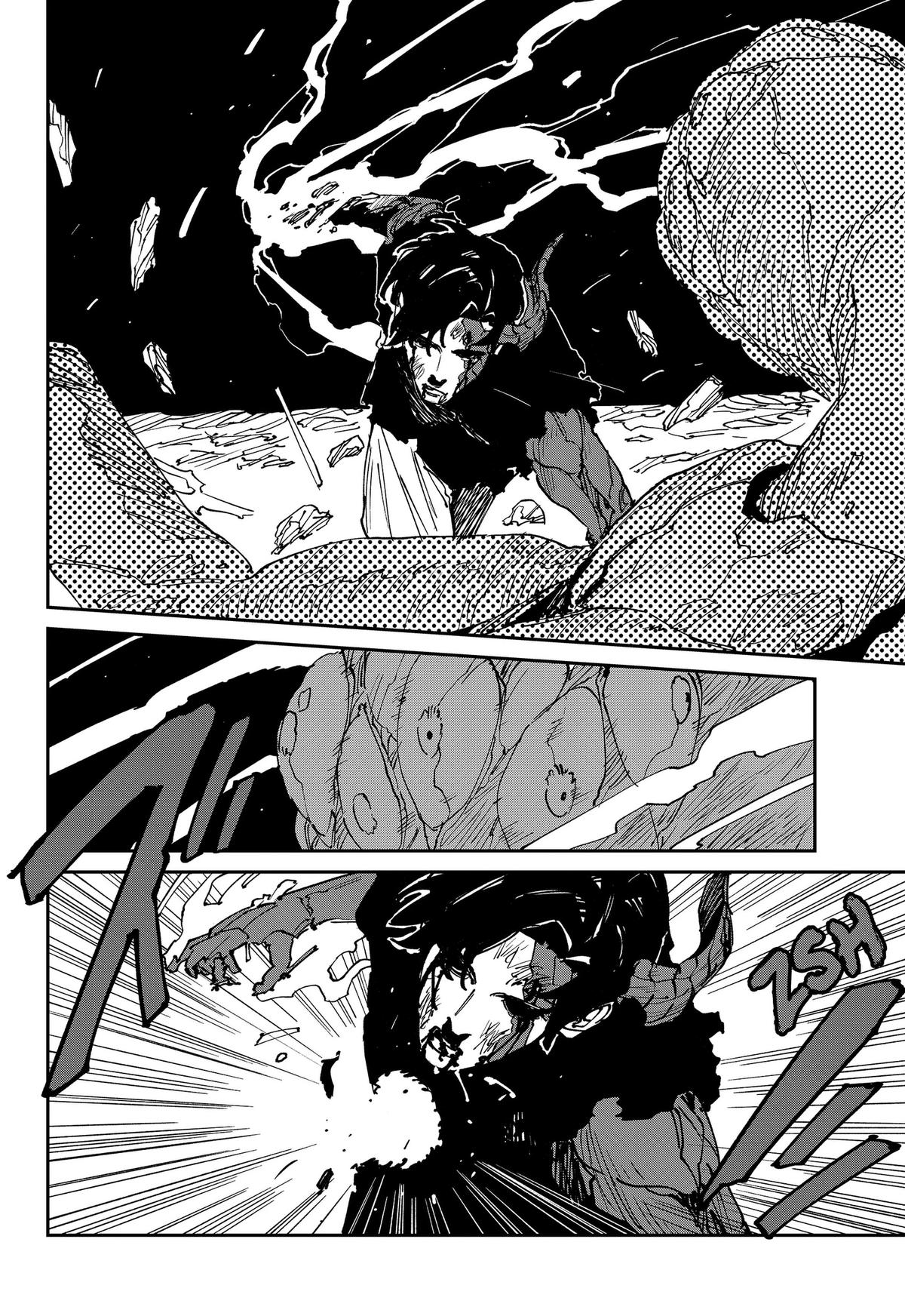 MAD Chap 48 - Next Chap 49